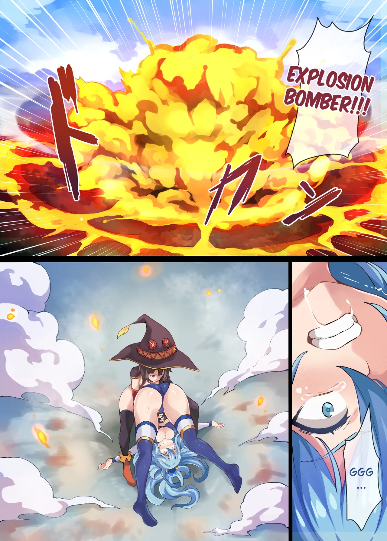 Kono Subarashii Wrestle Quest! Chapter 1 - page 22