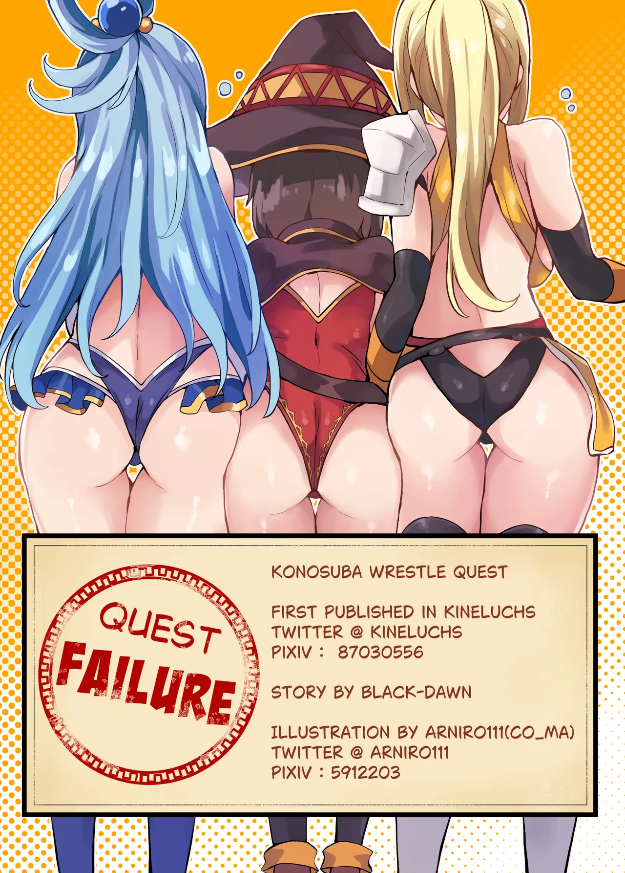 Kono Subarashii Wrestle Quest! Chapter 1 - page 42