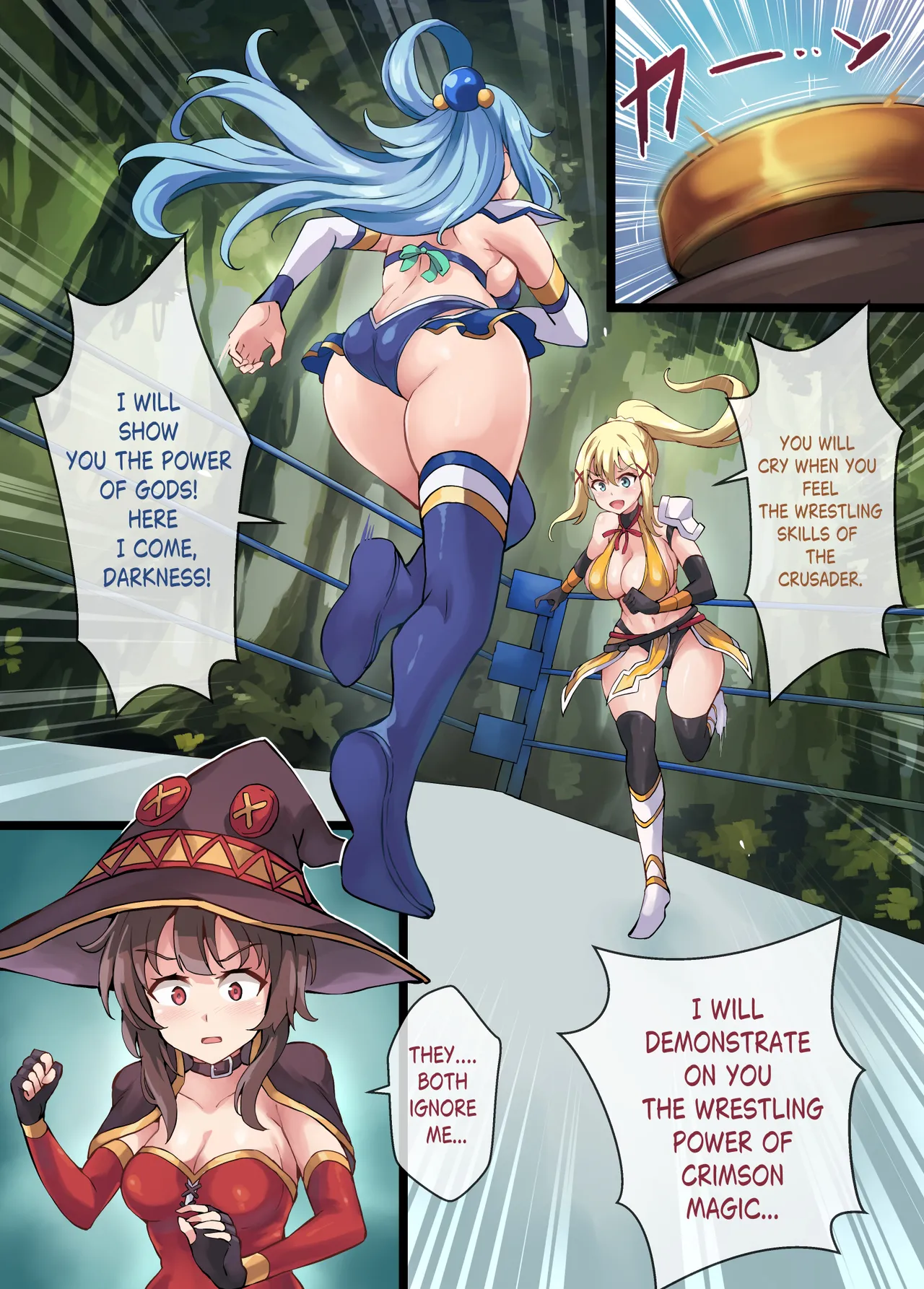 Kono Subarashii Wrestle Quest! Chapter 1 - page 8