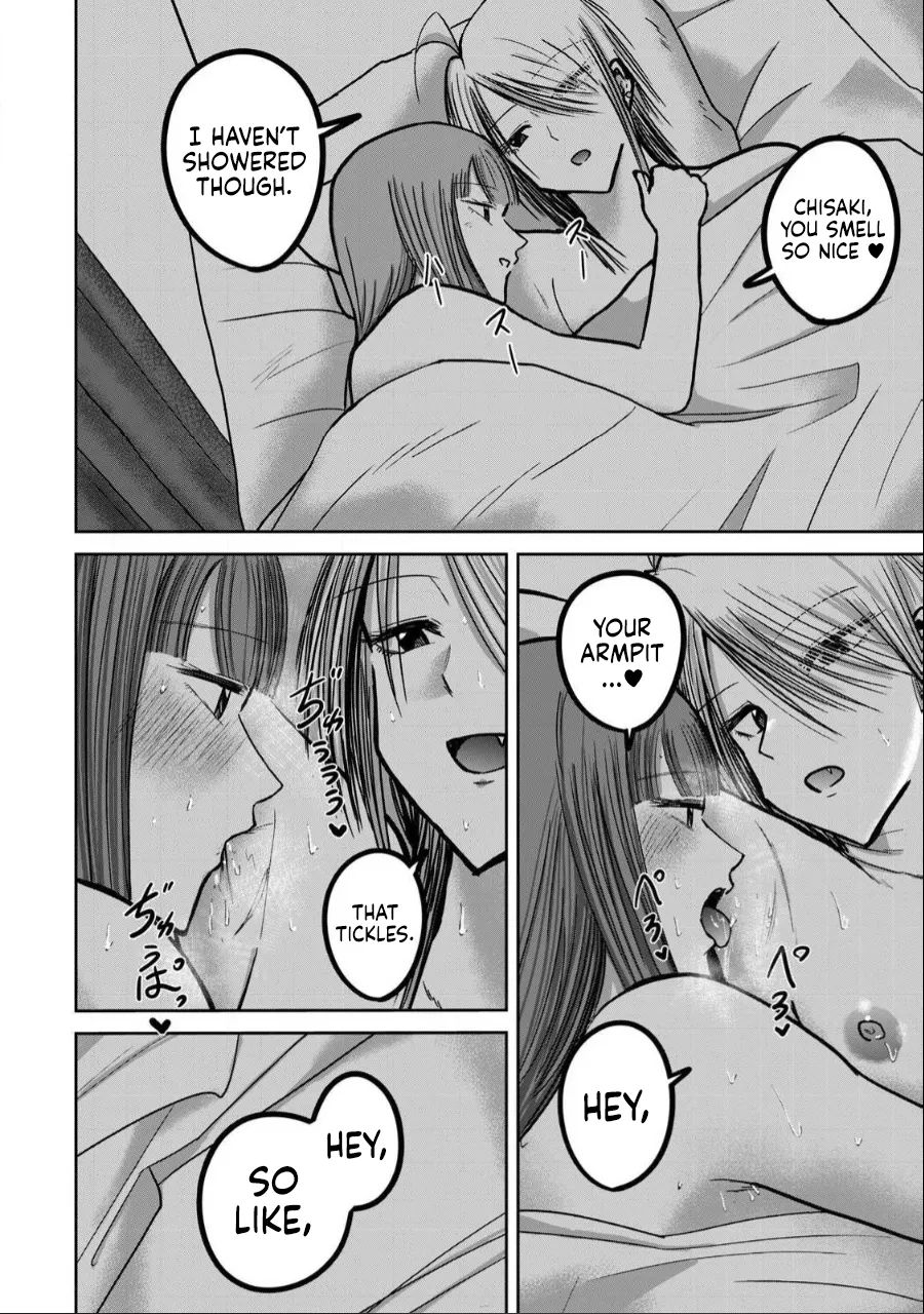 Ueno-kun wa Kaihatsu-zumi Dai 33 wa Chapter 1 - page 13