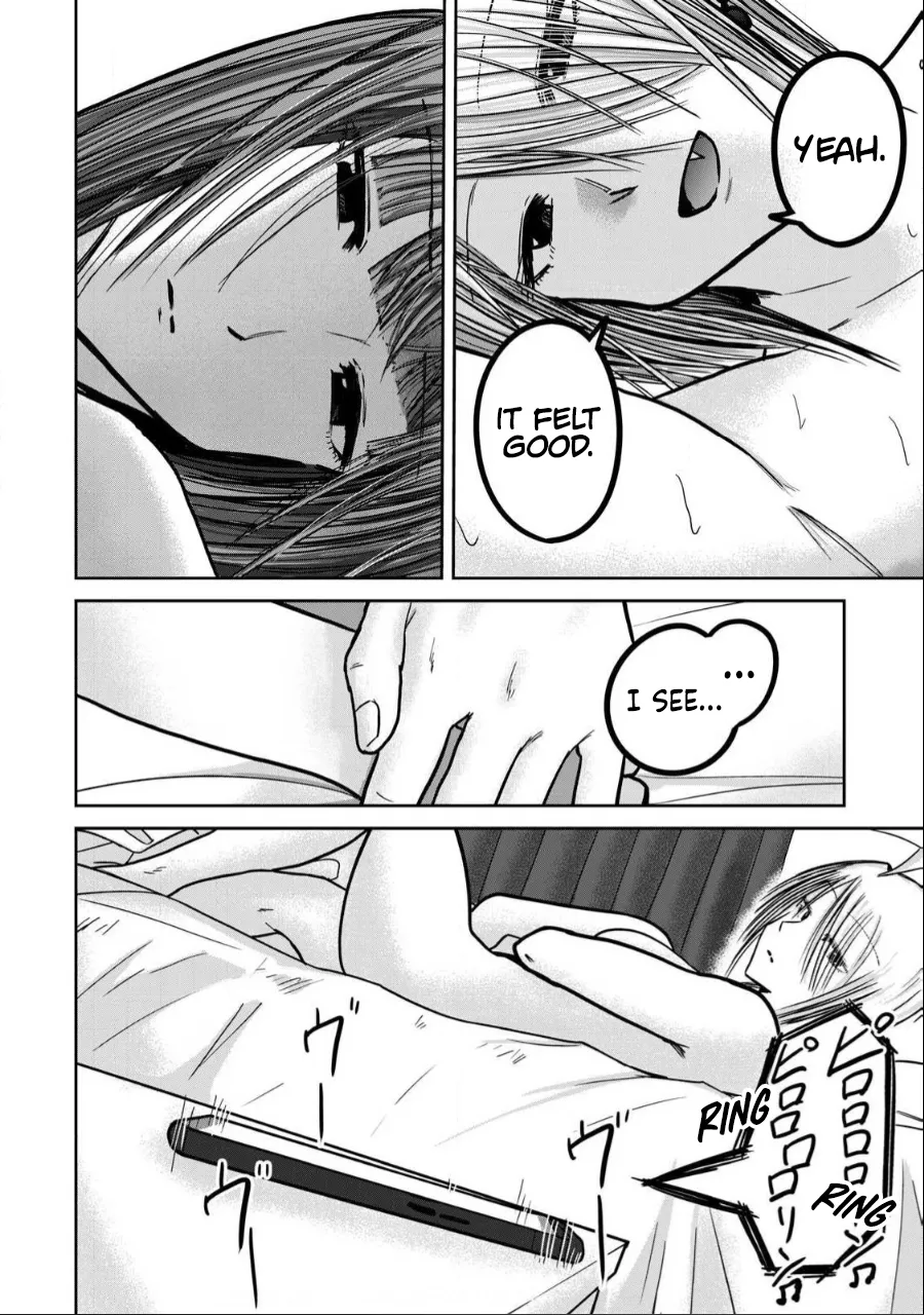 Ueno-kun wa Kaihatsu-zumi Dai 33 wa Chapter 1 - page 17