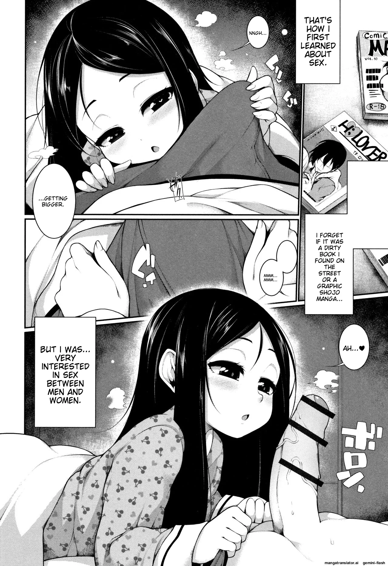 Koakuma a la mode Chapter 1 - page 107