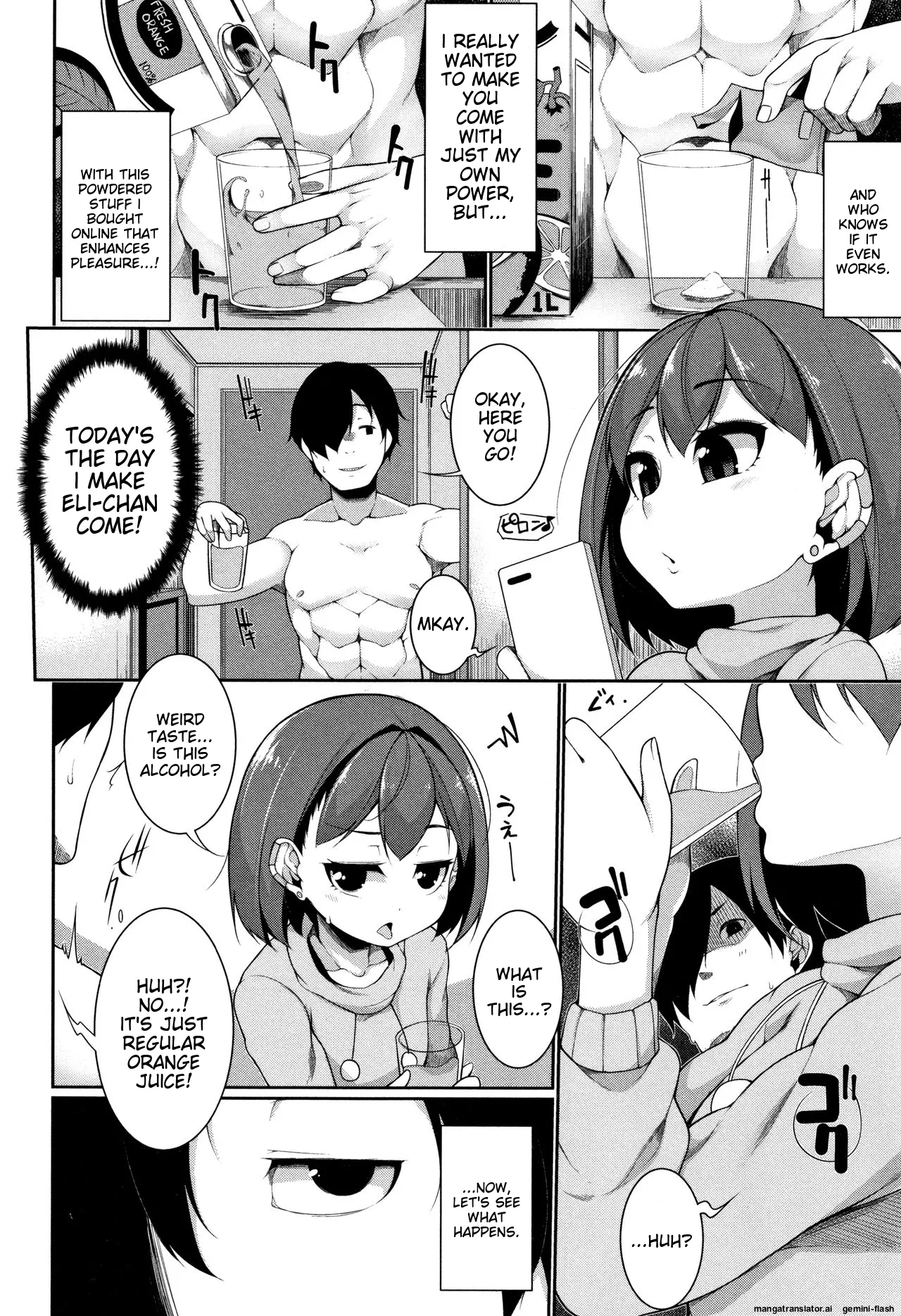 Koakuma a la mode Chapter 1 - page 11