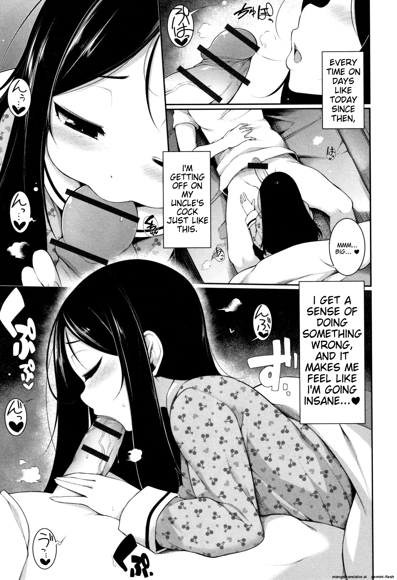 Koakuma a la mode Chapter 1 - page 110