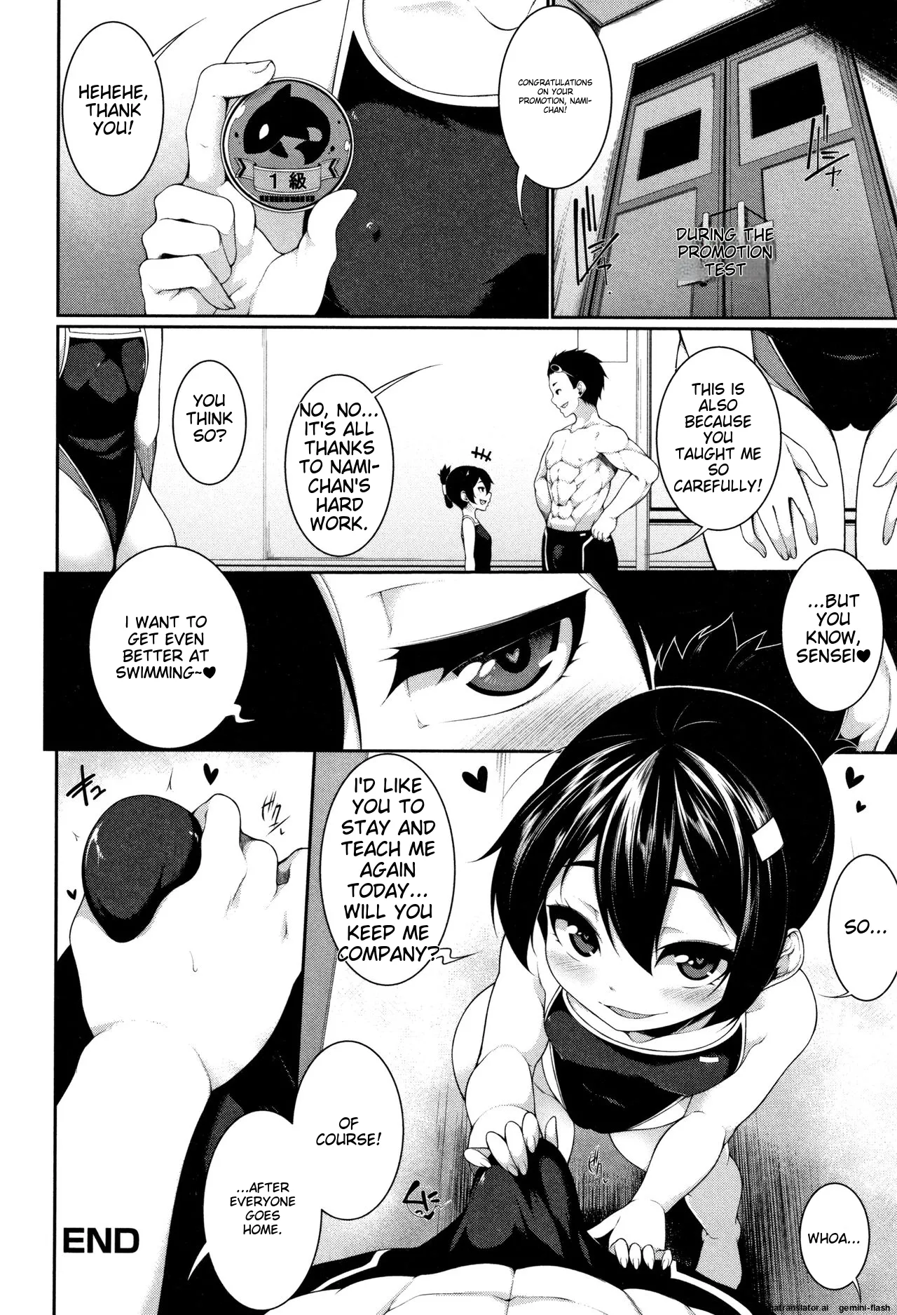 Koakuma a la mode Chapter 1 - page 141