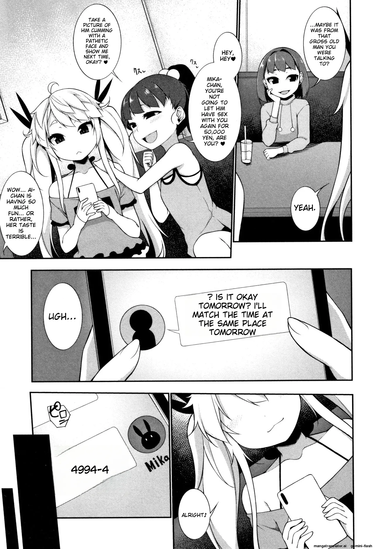 Koakuma a la mode Chapter 1 - page 166