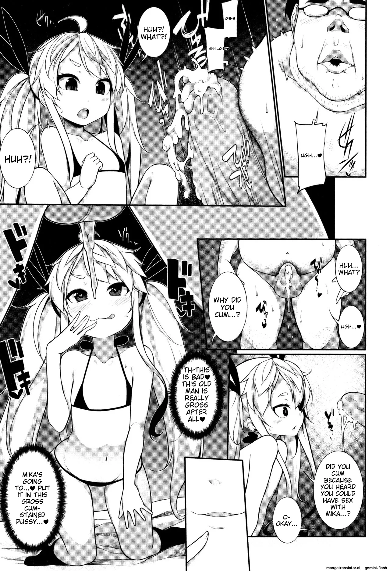 Koakuma a la mode Chapter 1 - page 170