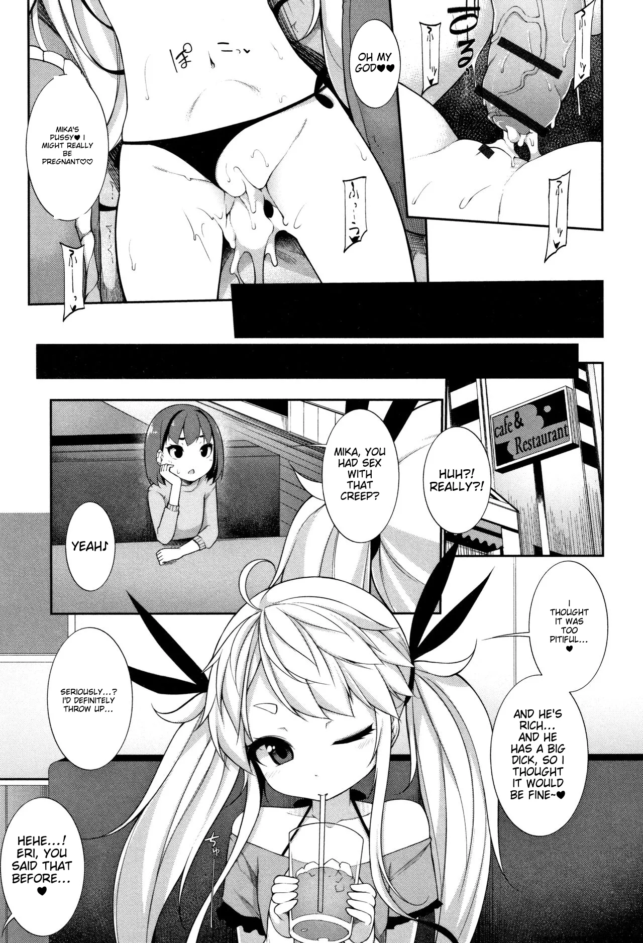 Koakuma a la mode Chapter 1 - page 180
