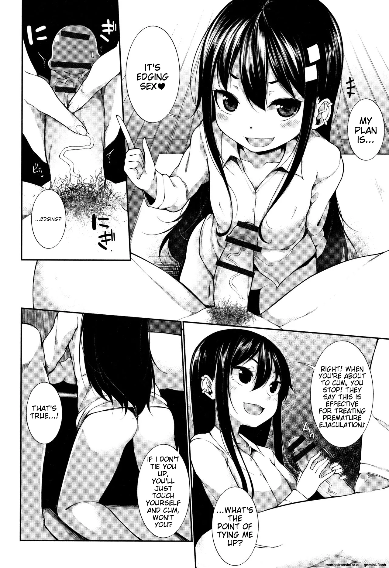Koakuma a la mode Chapter 1 - page 27