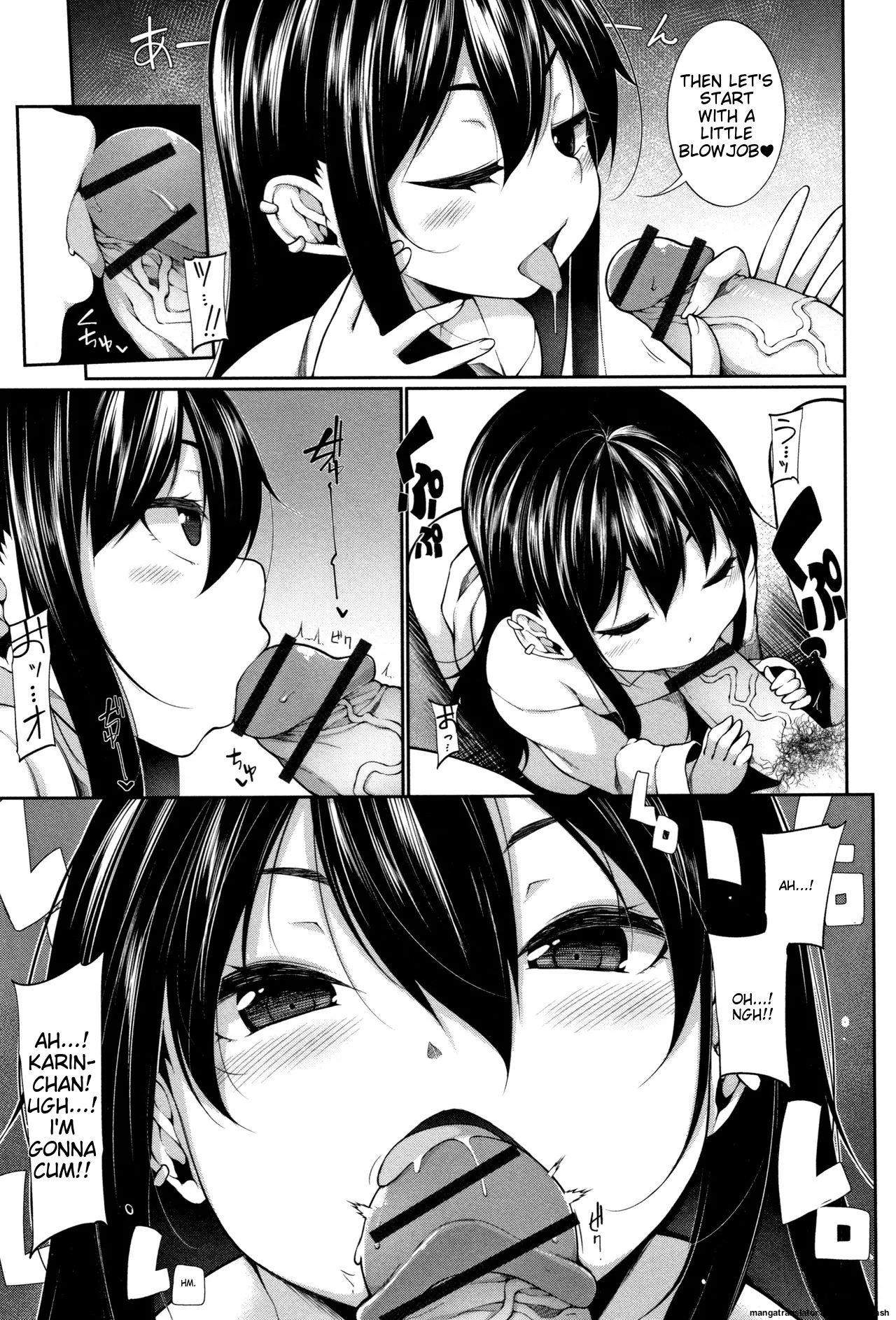 Koakuma a la mode Chapter 1 - page 28