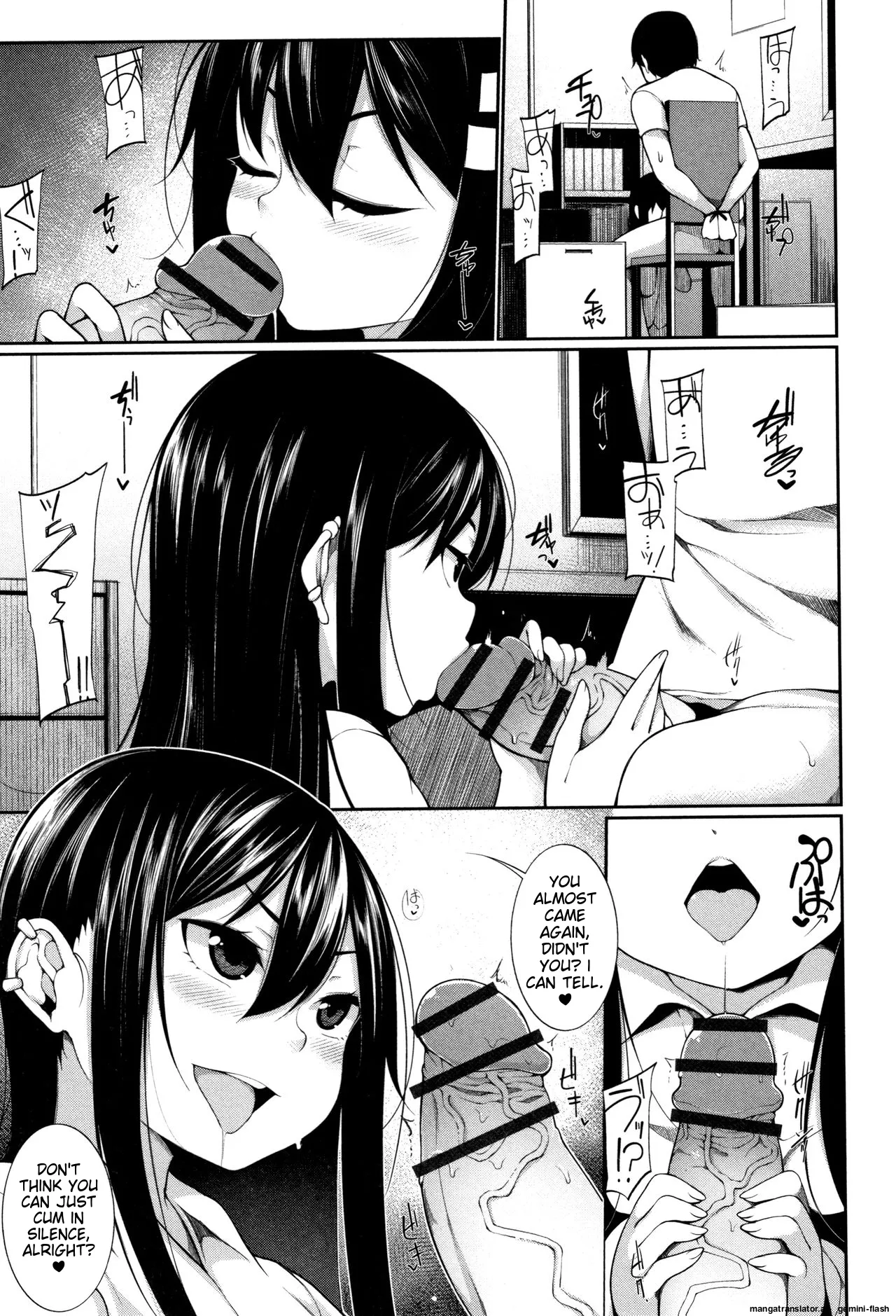 Koakuma a la mode Chapter 1 - page 30