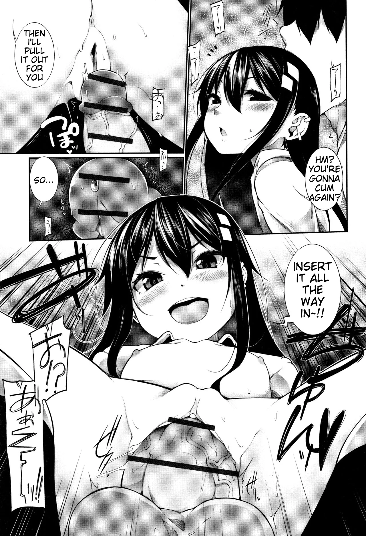 Koakuma a la mode Chapter 1 - page 36