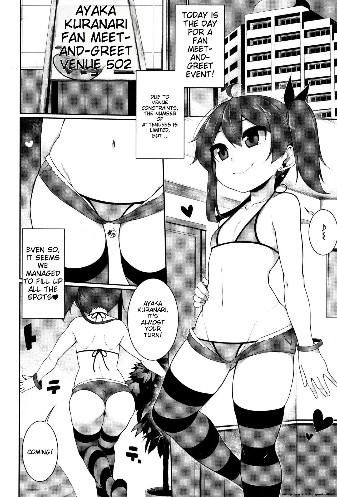 Koakuma a la mode Chapter 1 - page 45