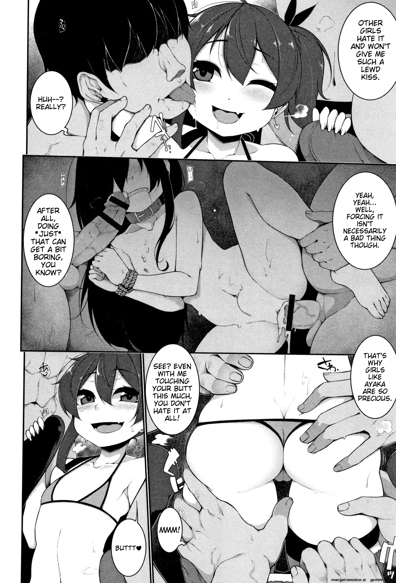 Koakuma a la mode Chapter 1 - page 49