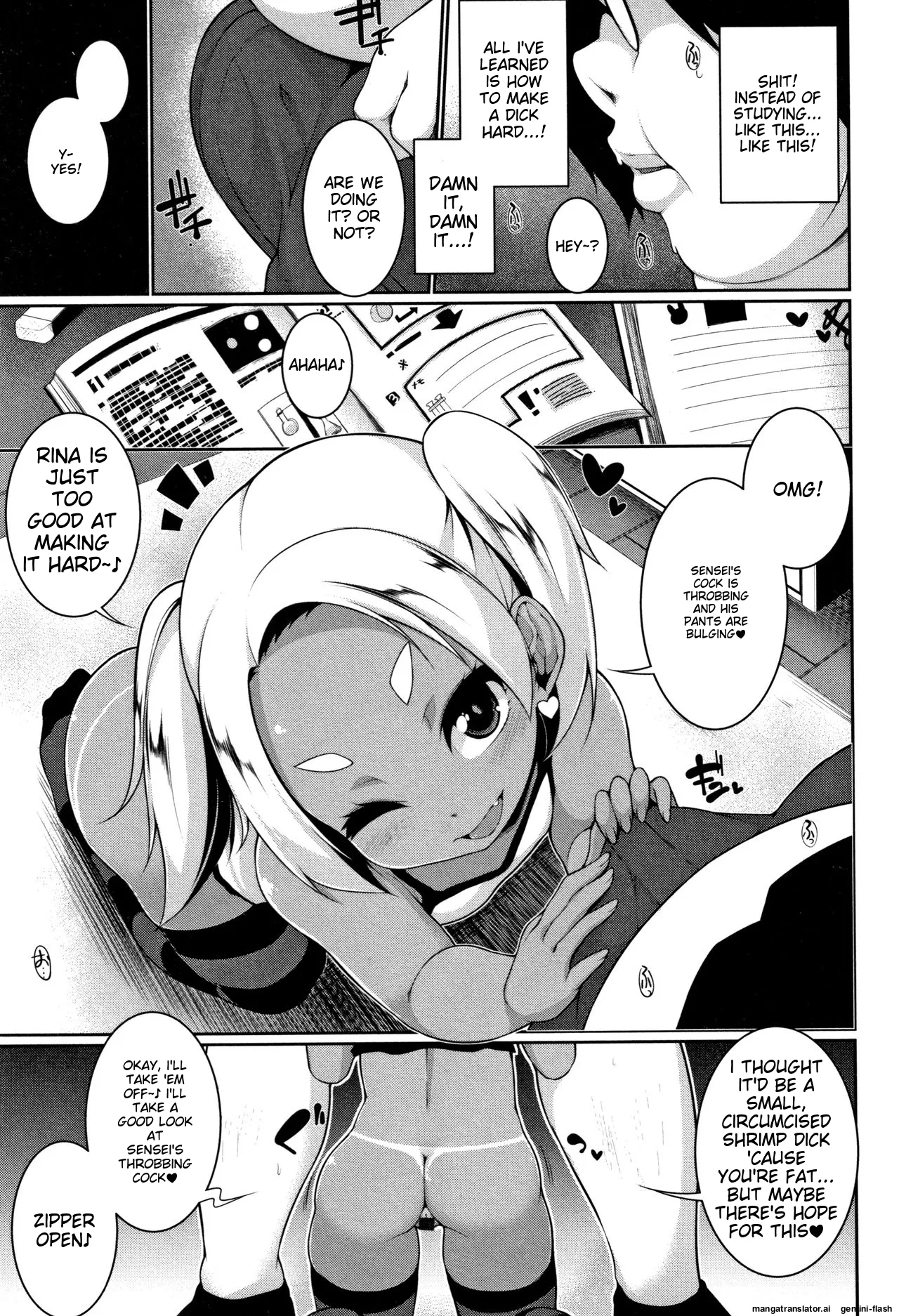 Koakuma a la mode Chapter 1 - page 68