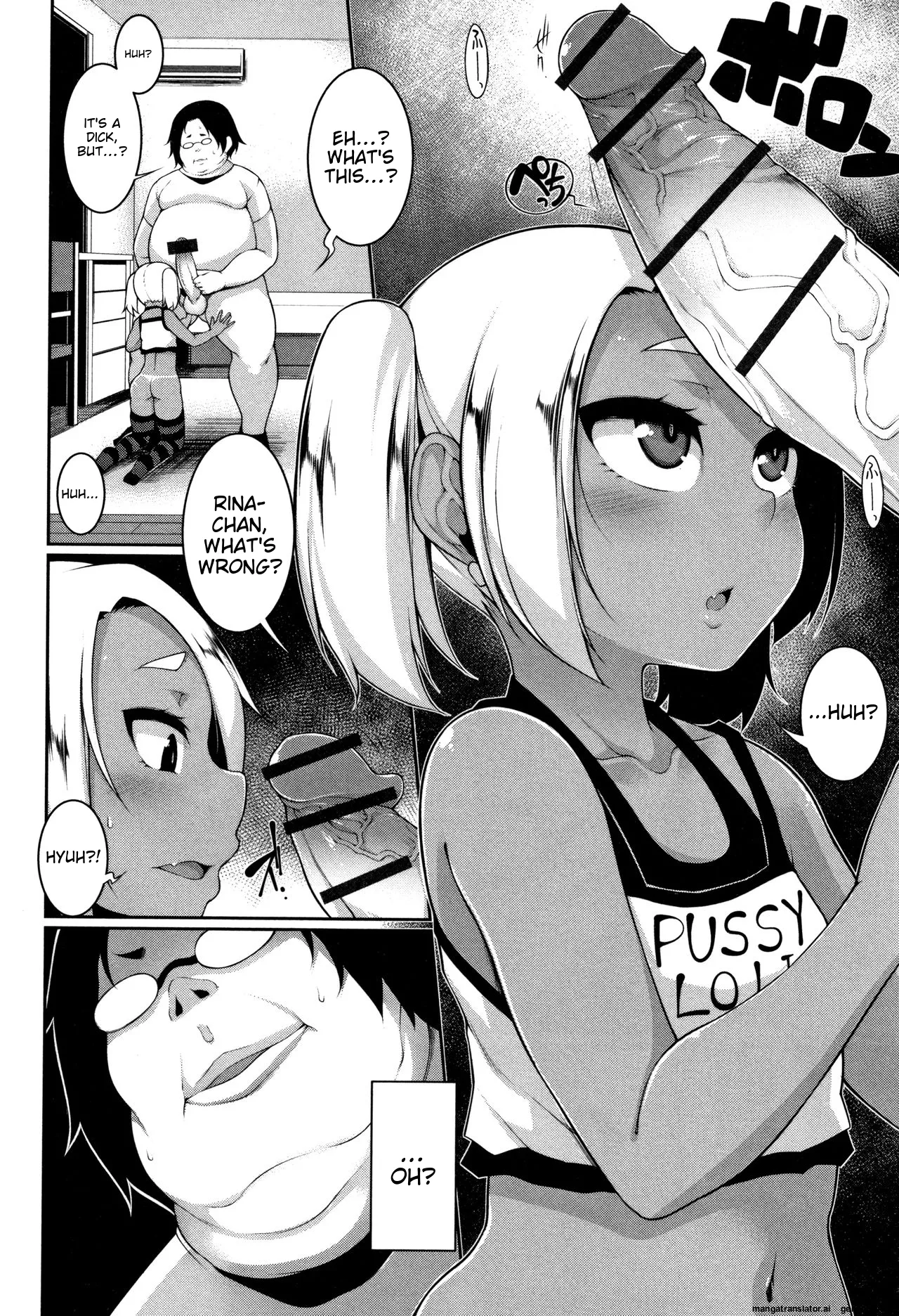 Koakuma a la mode Chapter 1 - page 69