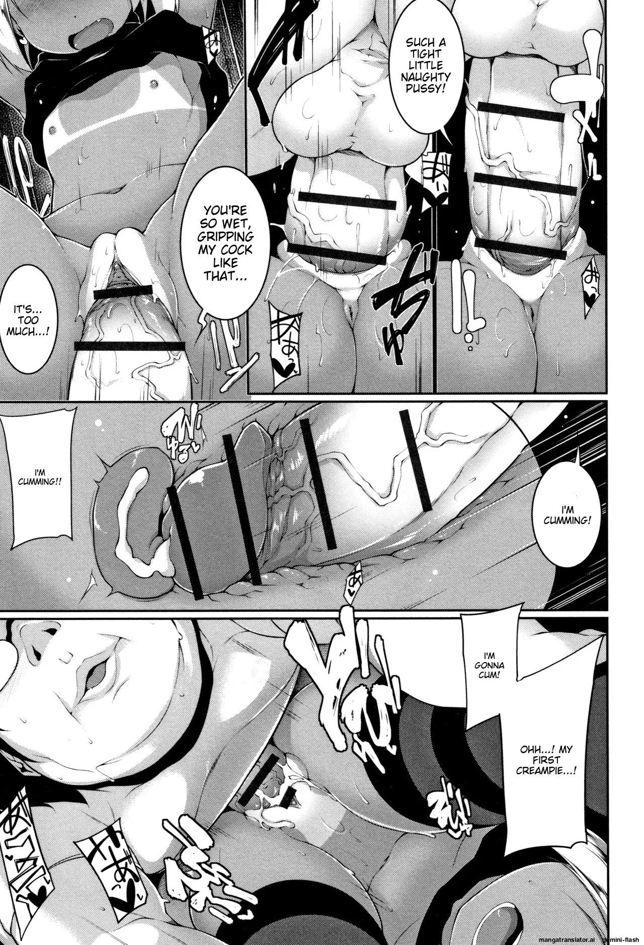 Koakuma a la mode Chapter 1 - page 76