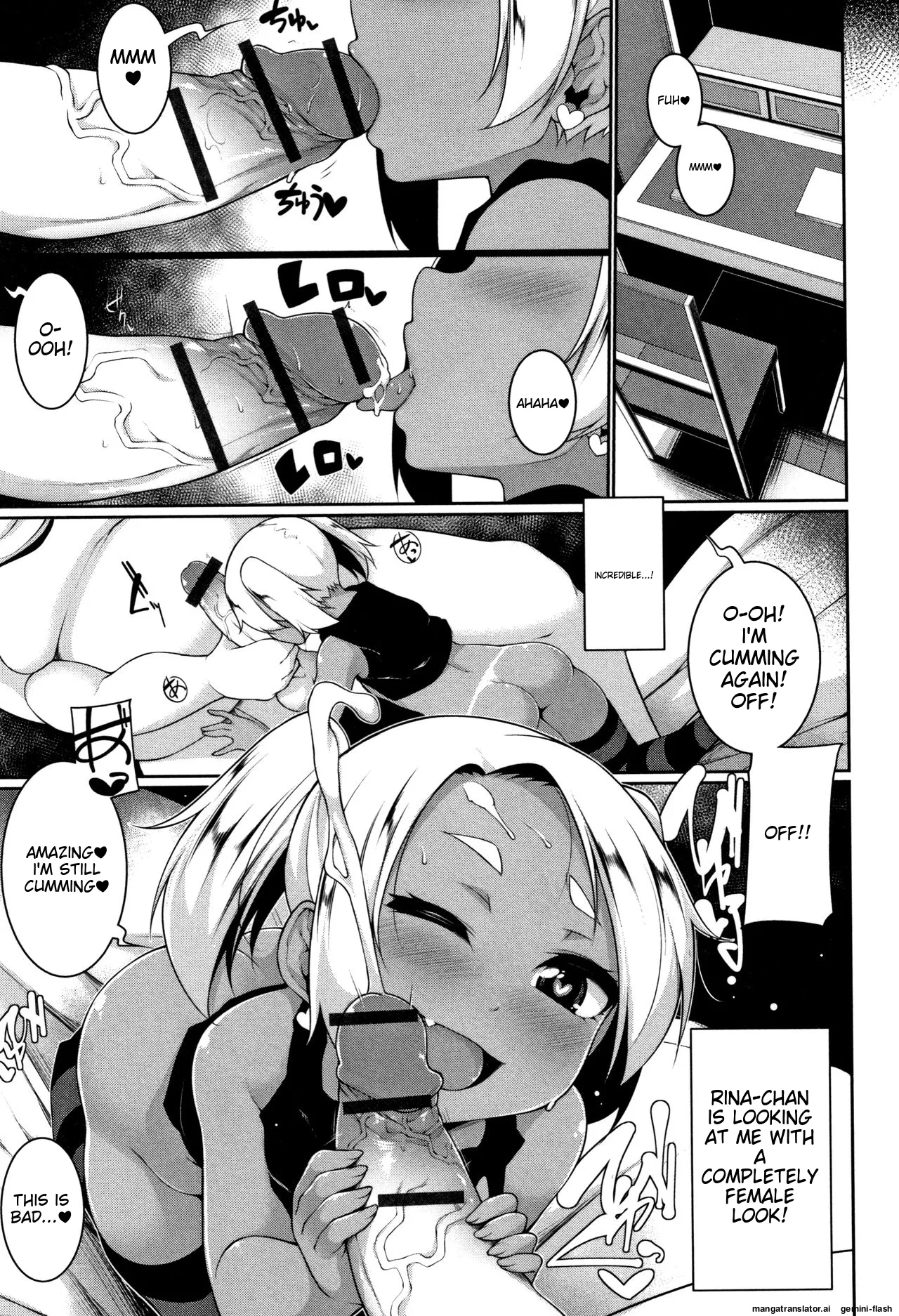 Koakuma a la mode Chapter 1 - page 82