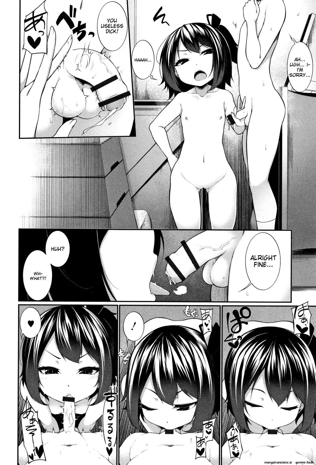 Koakuma a la mode Chapter 1 - page 95