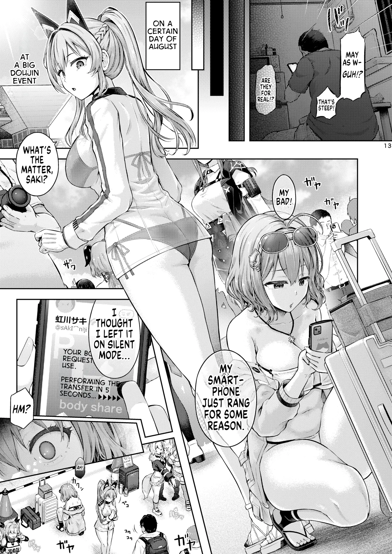 Remote Hyoi Chapter 1 - page 14