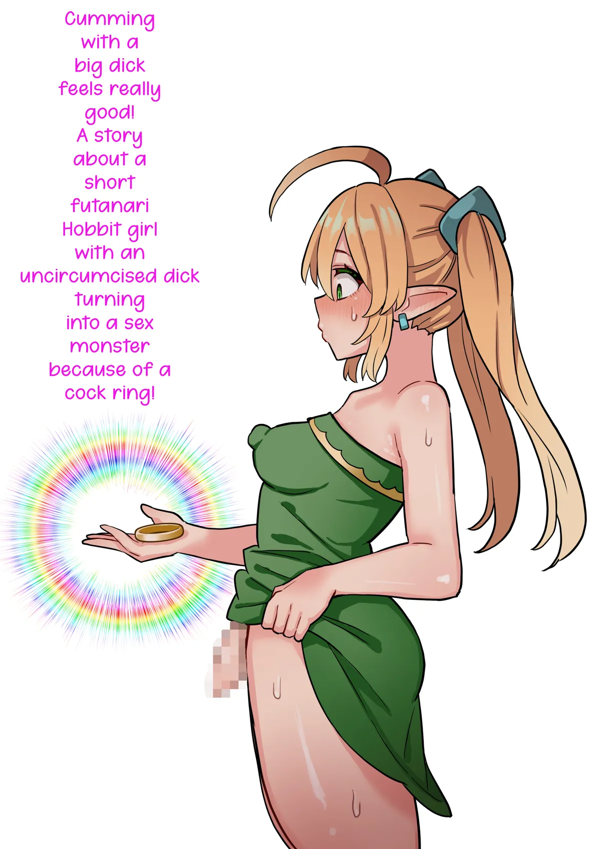 Cumming with a big dick feels really good! A story about a short futanari hobbit girl with an uncircumcised dick turning into a sex monster because of a cock ring Chapter 1 - page 1