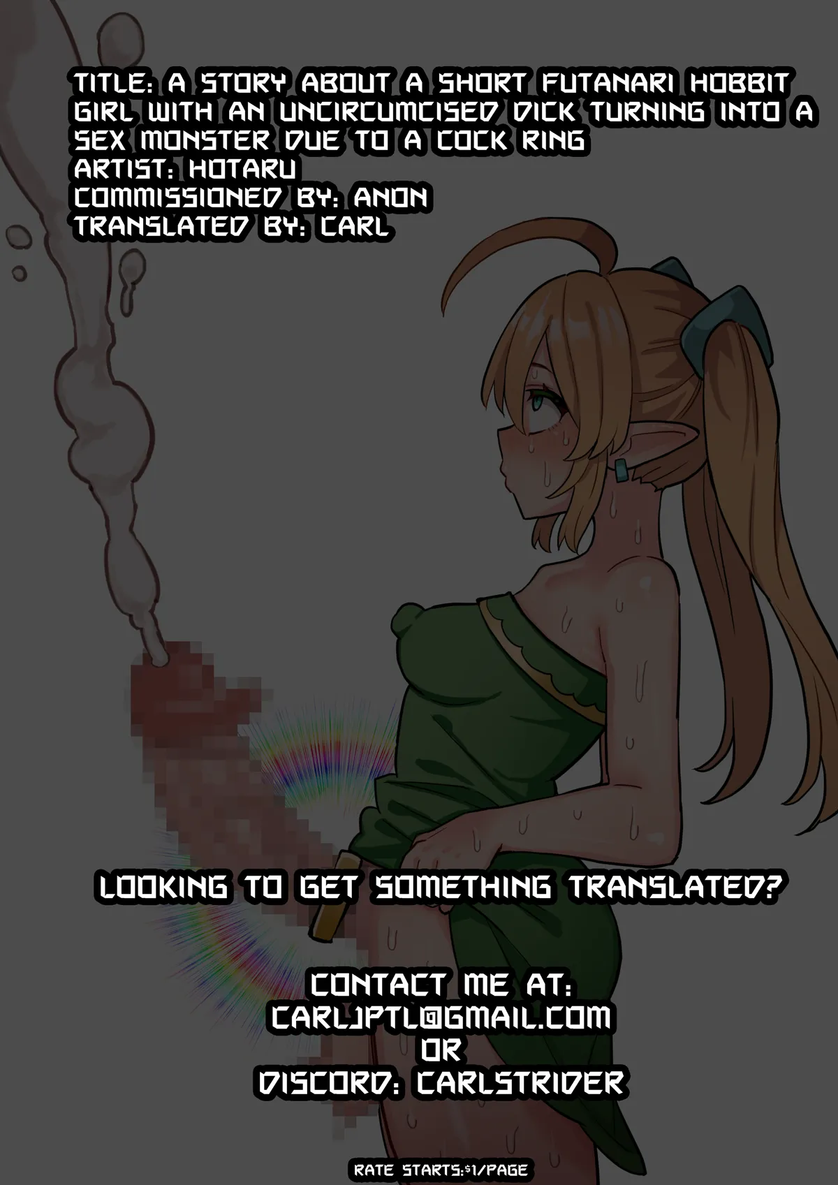 Cumming with a big dick feels really good! A story about a short futanari hobbit girl with an uncircumcised dick turning into a sex monster because of a cock ring Chapter 1 - page 85