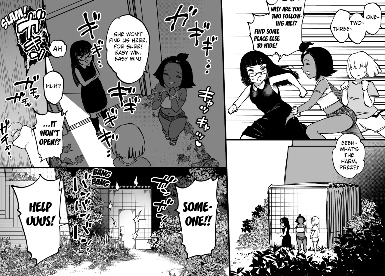 Unching Style Act.01 Chapter 1 - page 3