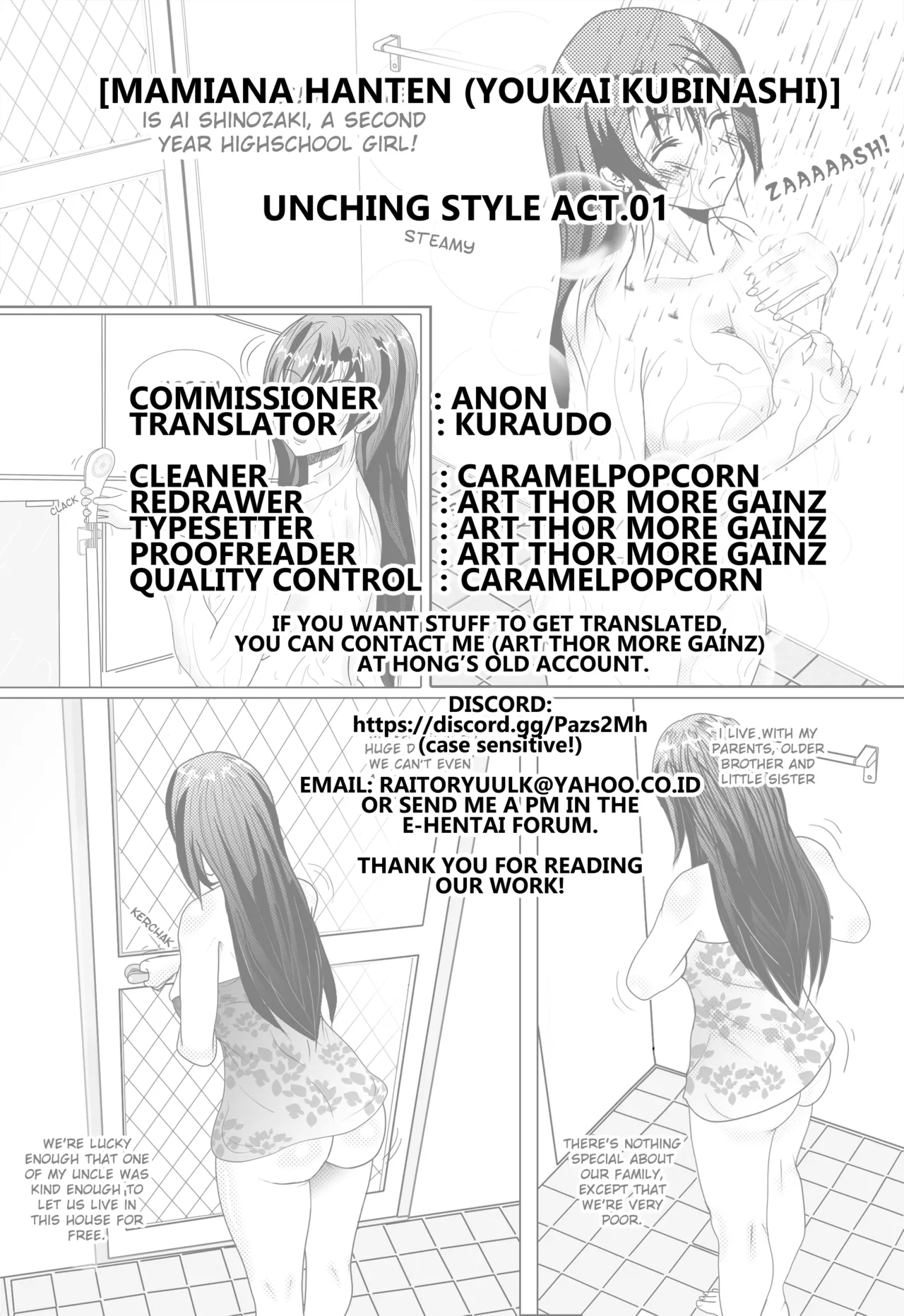 Unching Style Act.01 Chapter 1 - page 43