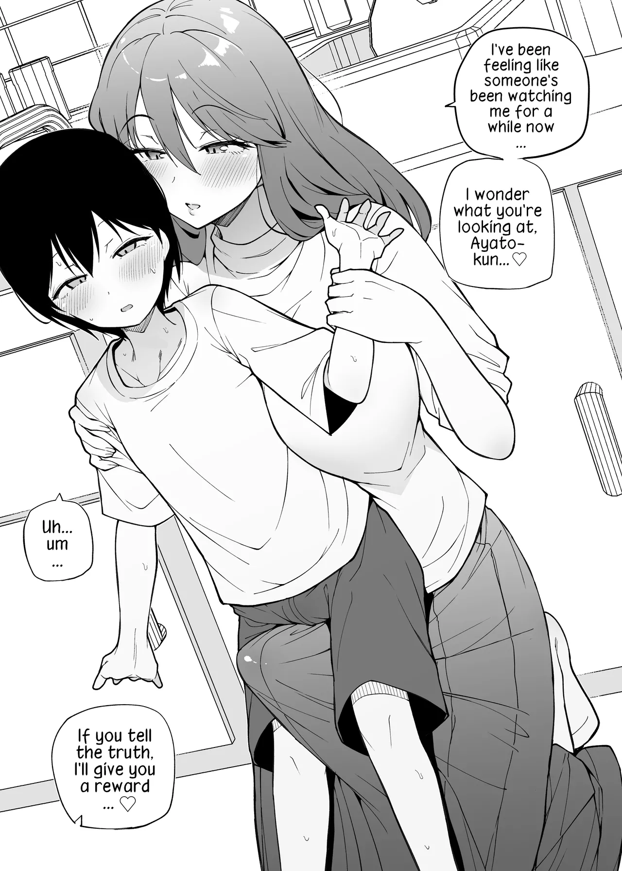 Tomodachi no ie de Chapter 1 - page 2