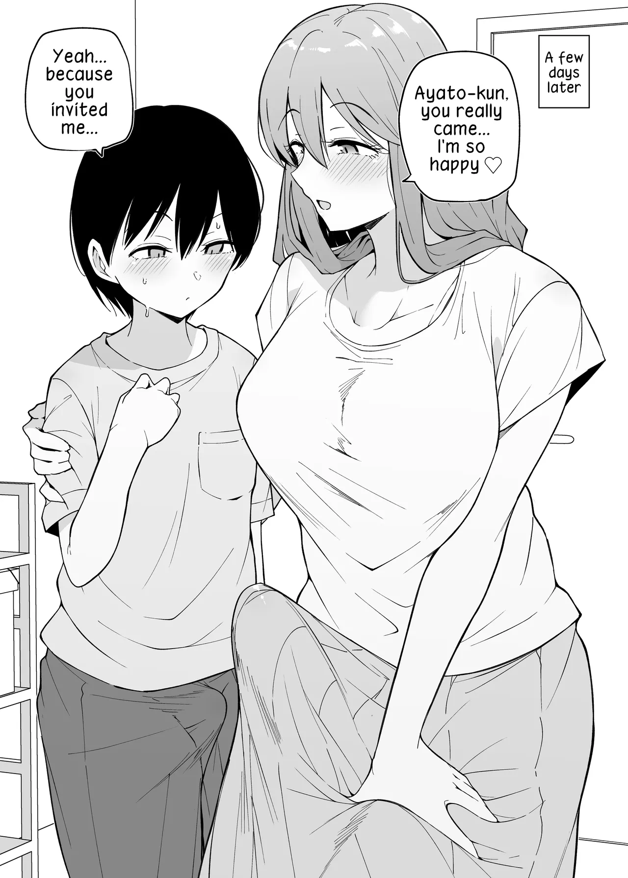 Tomodachi no ie de Chapter 1 - page 4