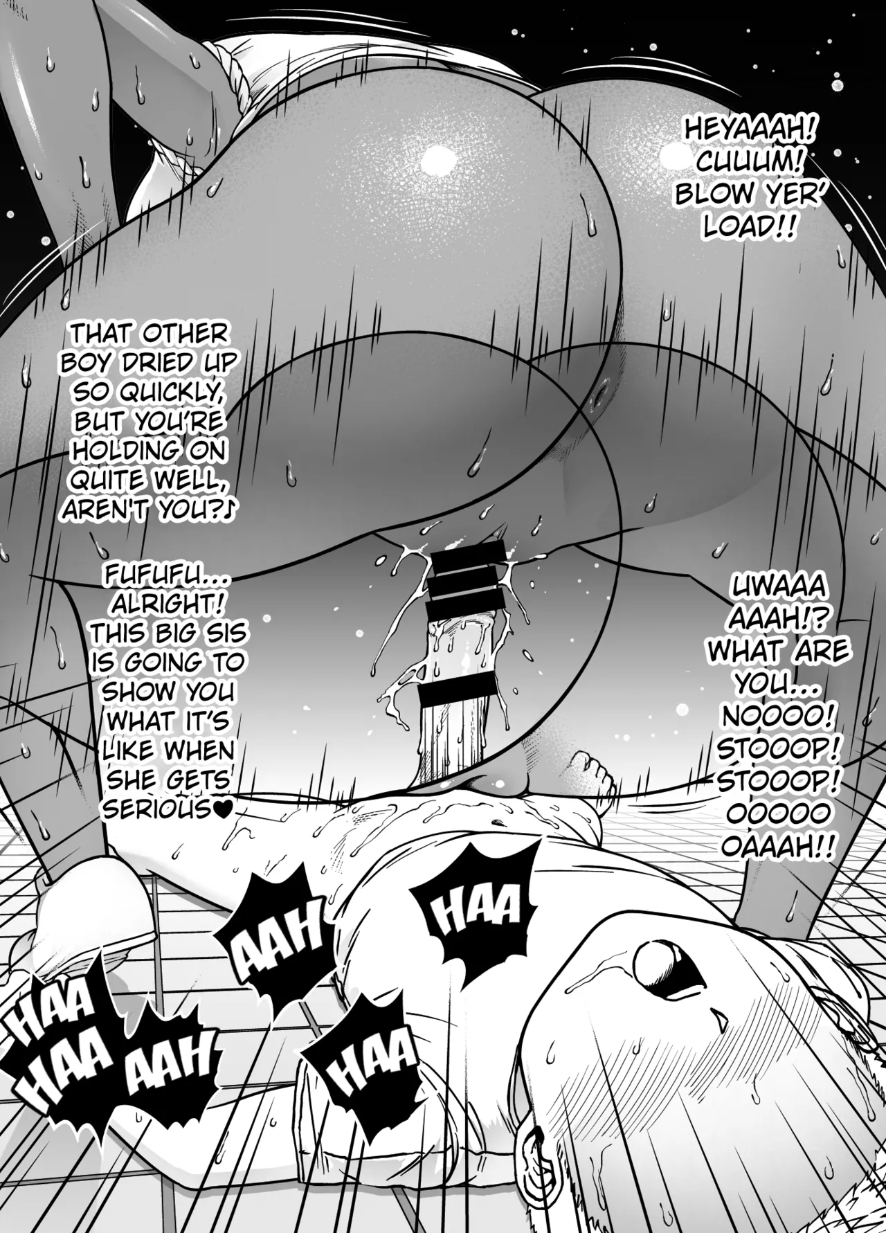 Netsugen Zenpen Chapter 1 - page 27
