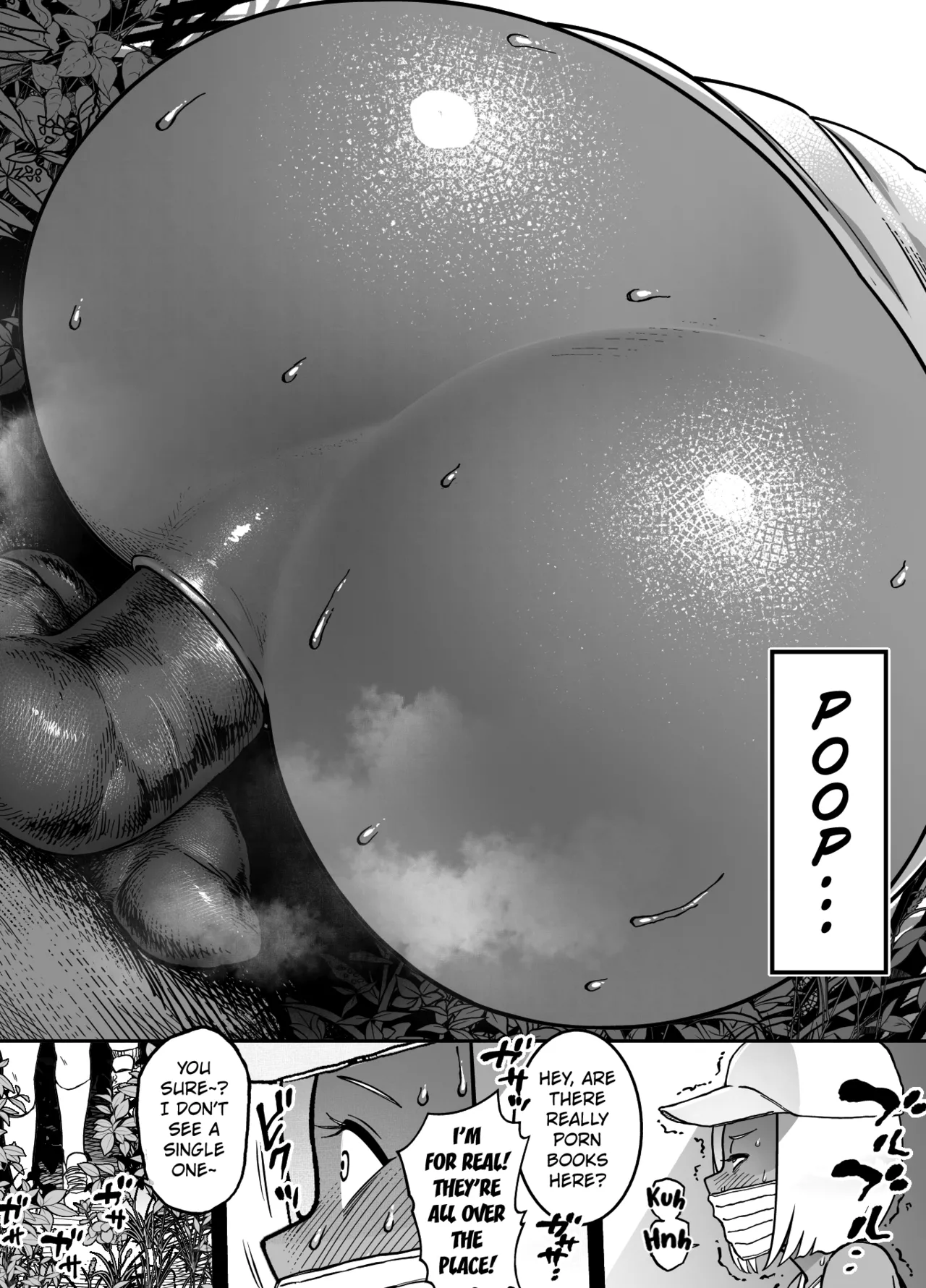 Netsugen Zenpen Chapter 1 - page 8