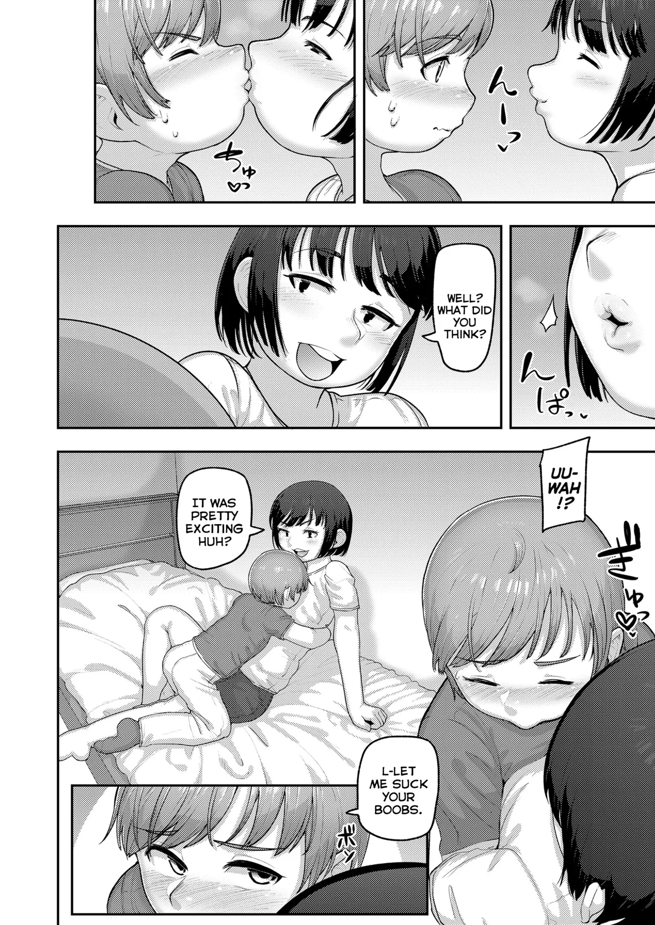 Shitteru Yo? Chapter 1 - page 6