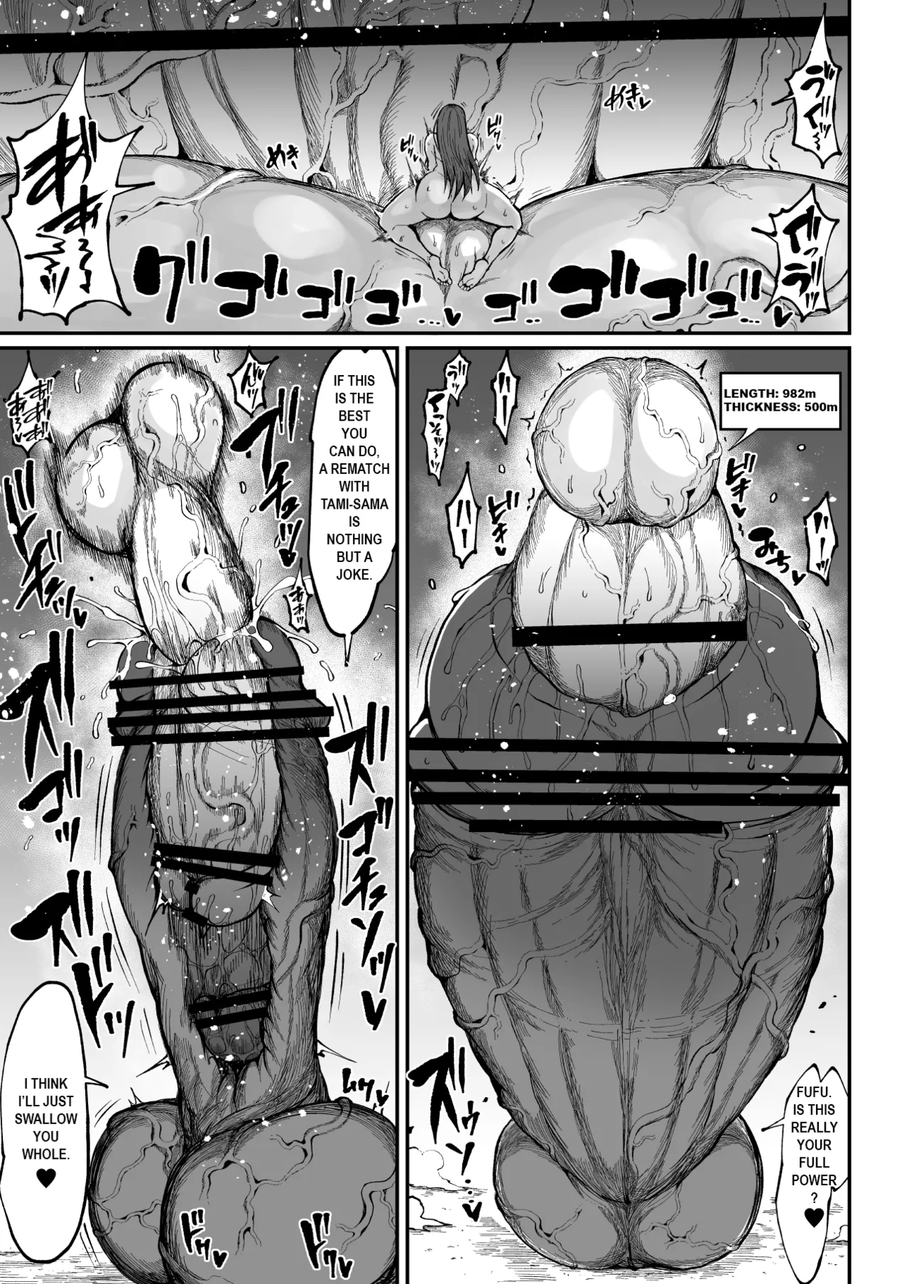 Super Cock Showdown Maratian Kingdom Edition Chapter 1 - page 128
