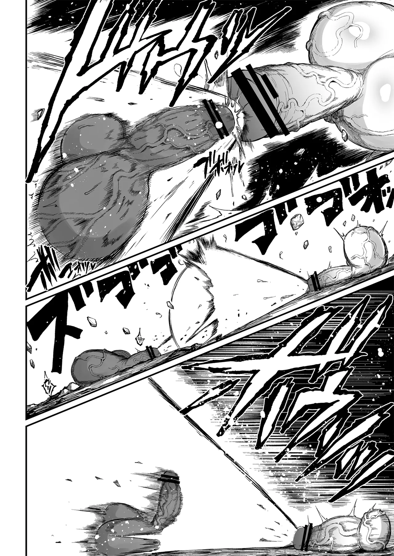 Super Cock Showdown Maratian Kingdom Edition Chapter 1 - page 150