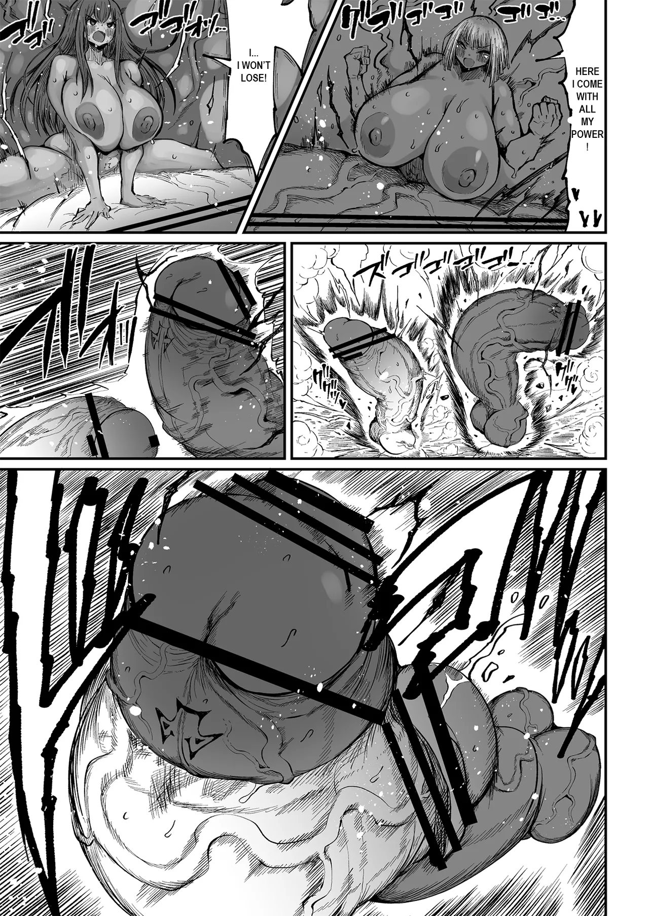 Super Cock Showdown Maratian Kingdom Edition Chapter 1 - page 169