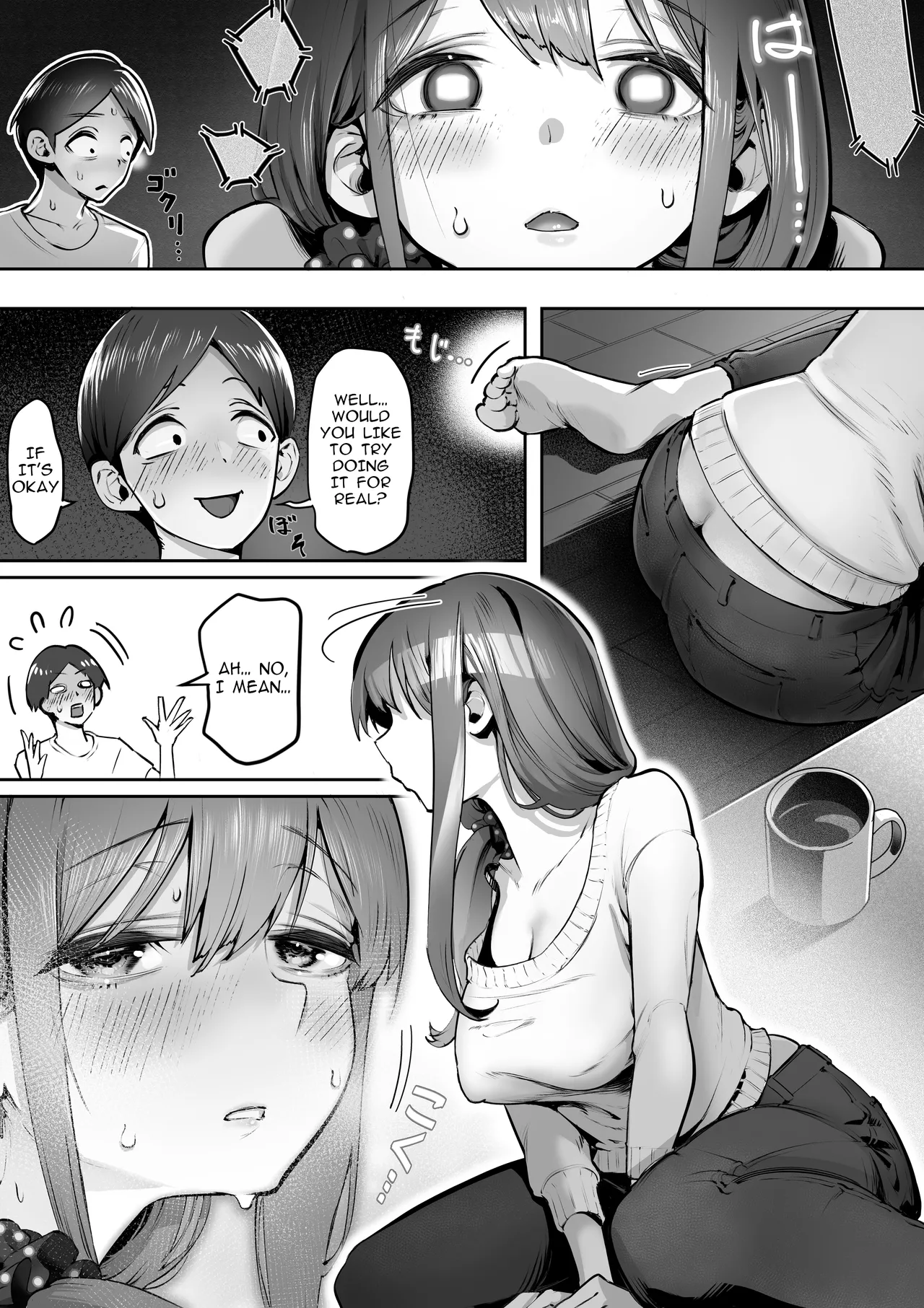 Adult Shop no Wakazuma-san Chapter 1 - page 11
