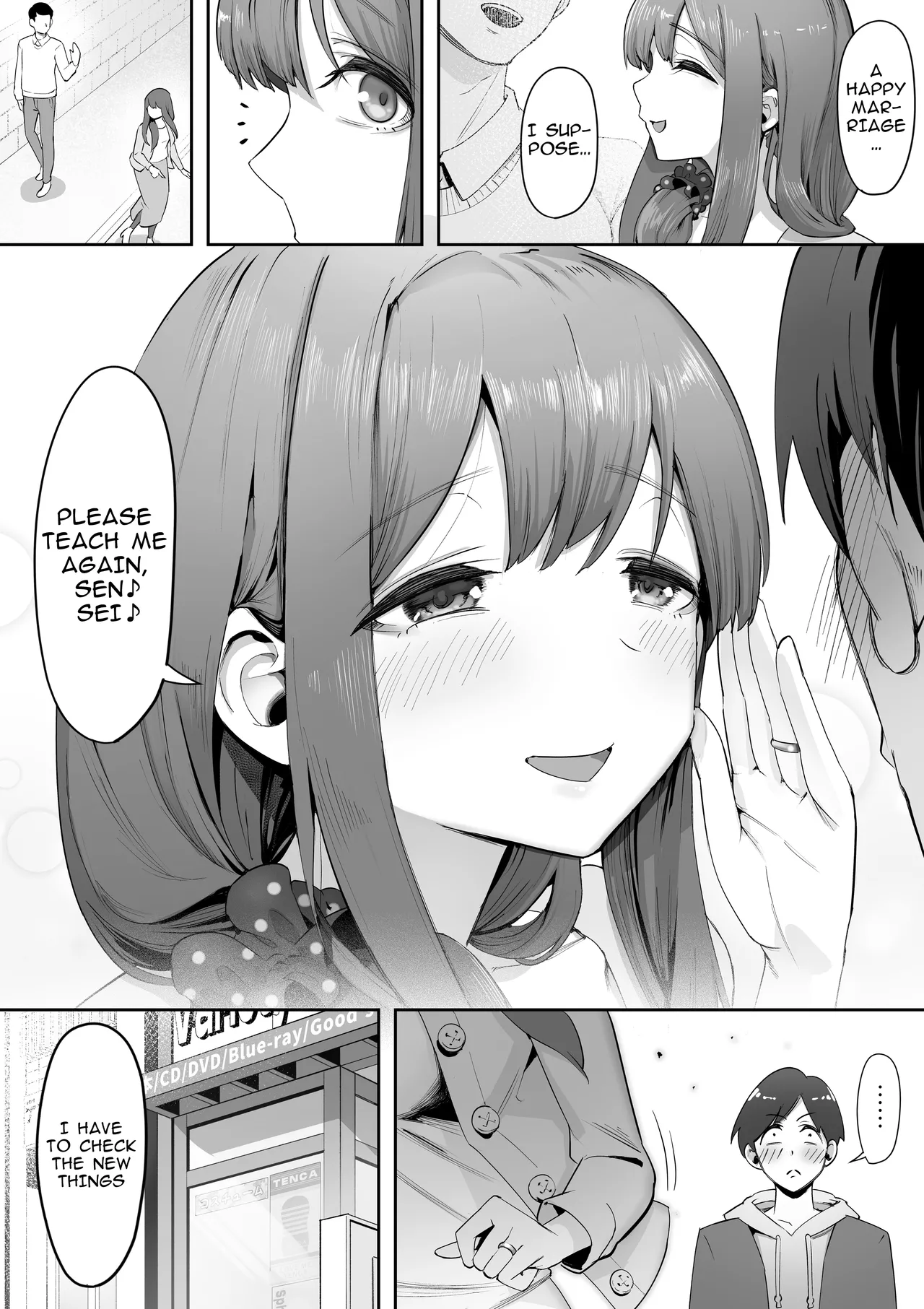 Adult Shop no Wakazuma-san Chapter 1 - page 25