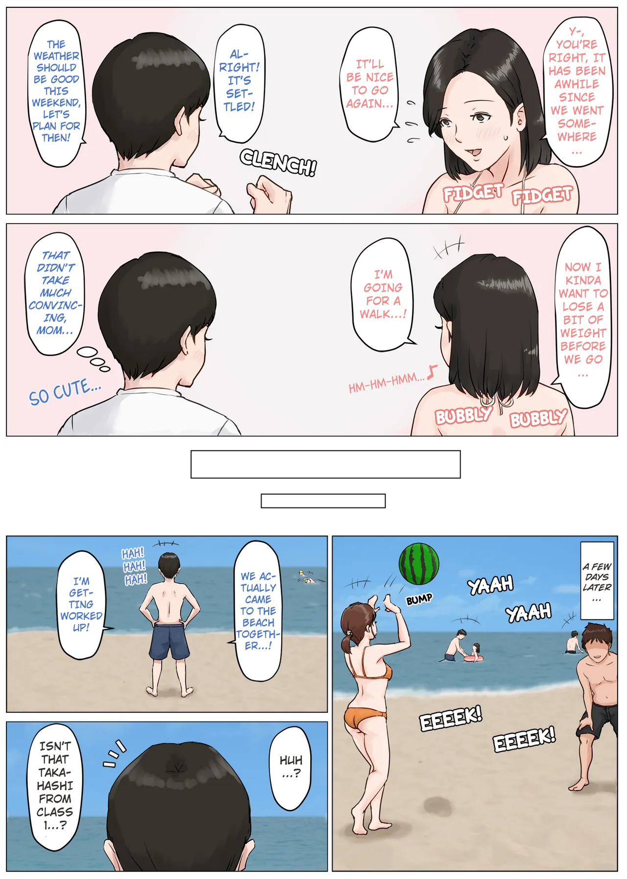 Kaa-san to Omoide no Shimapan 4 Chapter 1 - page 30