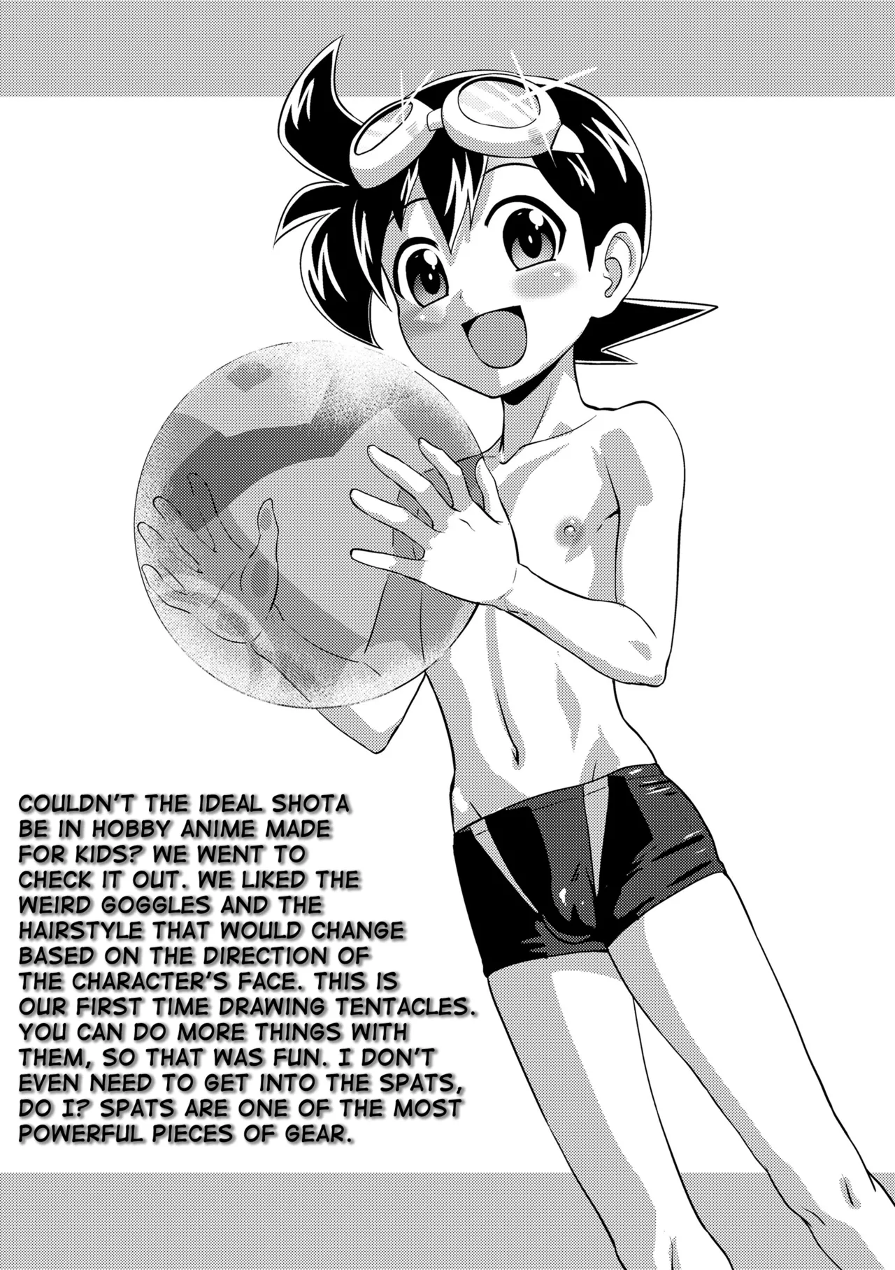 Hatsumei Shounen Touma! ~Tetsuda Hakase no Gyakushuu Heni~ Chapter 1 - page 1