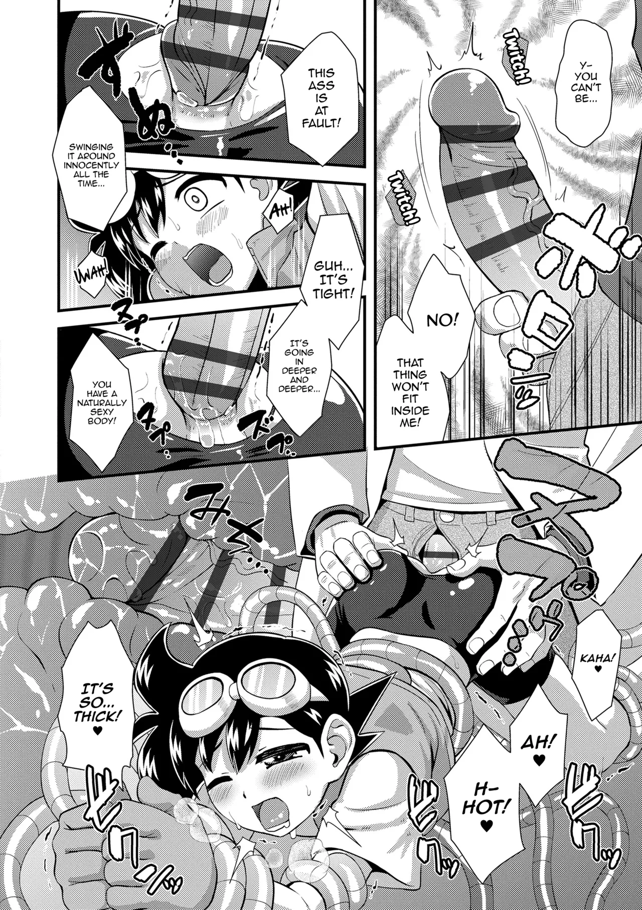 Hatsumei Shounen Touma! ~Tetsuda Hakase no Gyakushuu Heni~ Chapter 1 - page 15