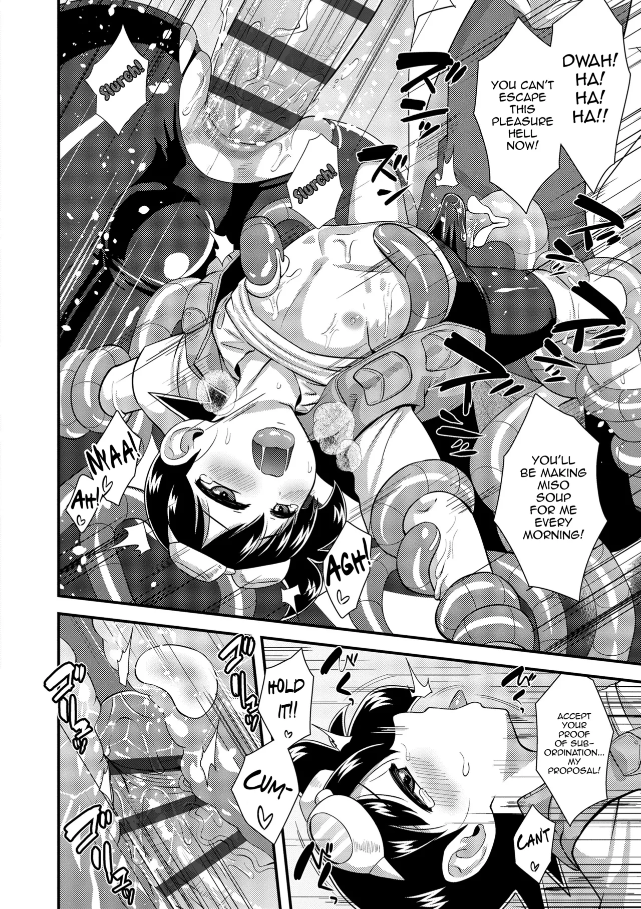 Hatsumei Shounen Touma! ~Tetsuda Hakase no Gyakushuu Heni~ Chapter 1 - page 19