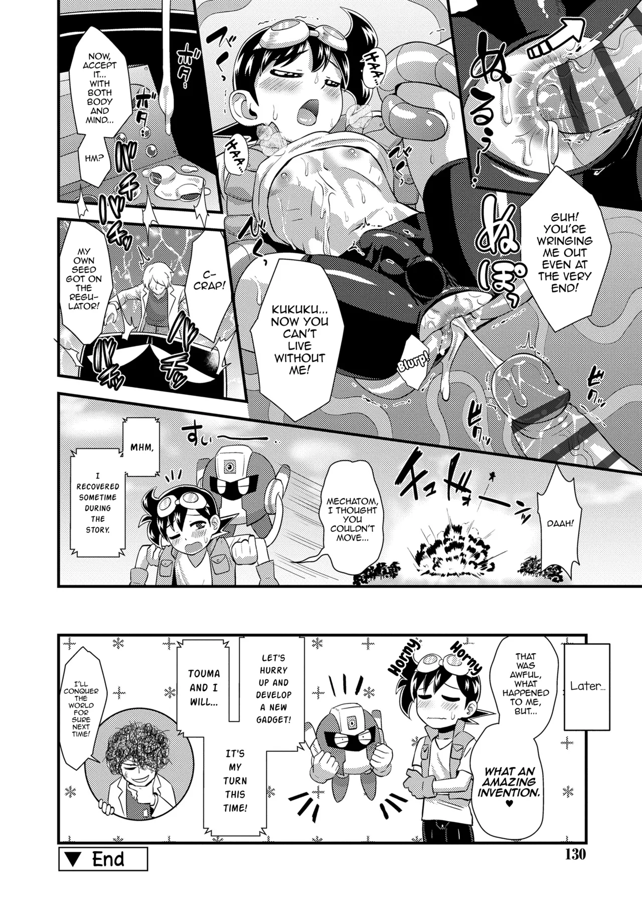 Hatsumei Shounen Touma! ~Tetsuda Hakase no Gyakushuu Heni~ Chapter 1 - page 21