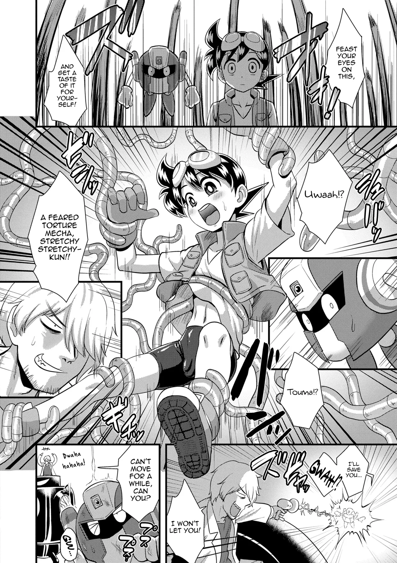 Hatsumei Shounen Touma! ~Tetsuda Hakase no Gyakushuu Heni~ Chapter 1 - page 5