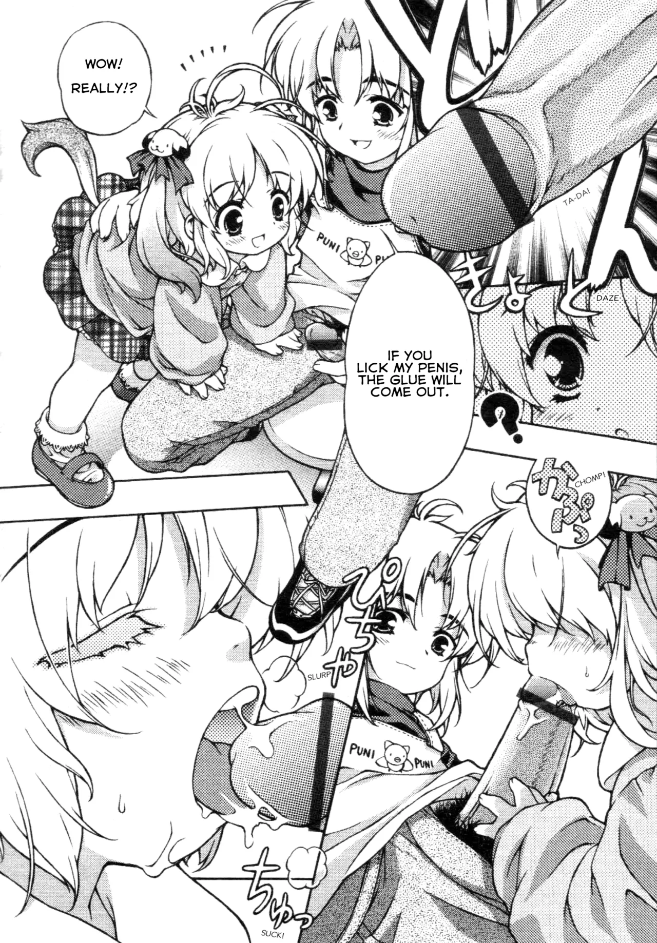 Futari de Dekirumon Chapter 1 - page 2
