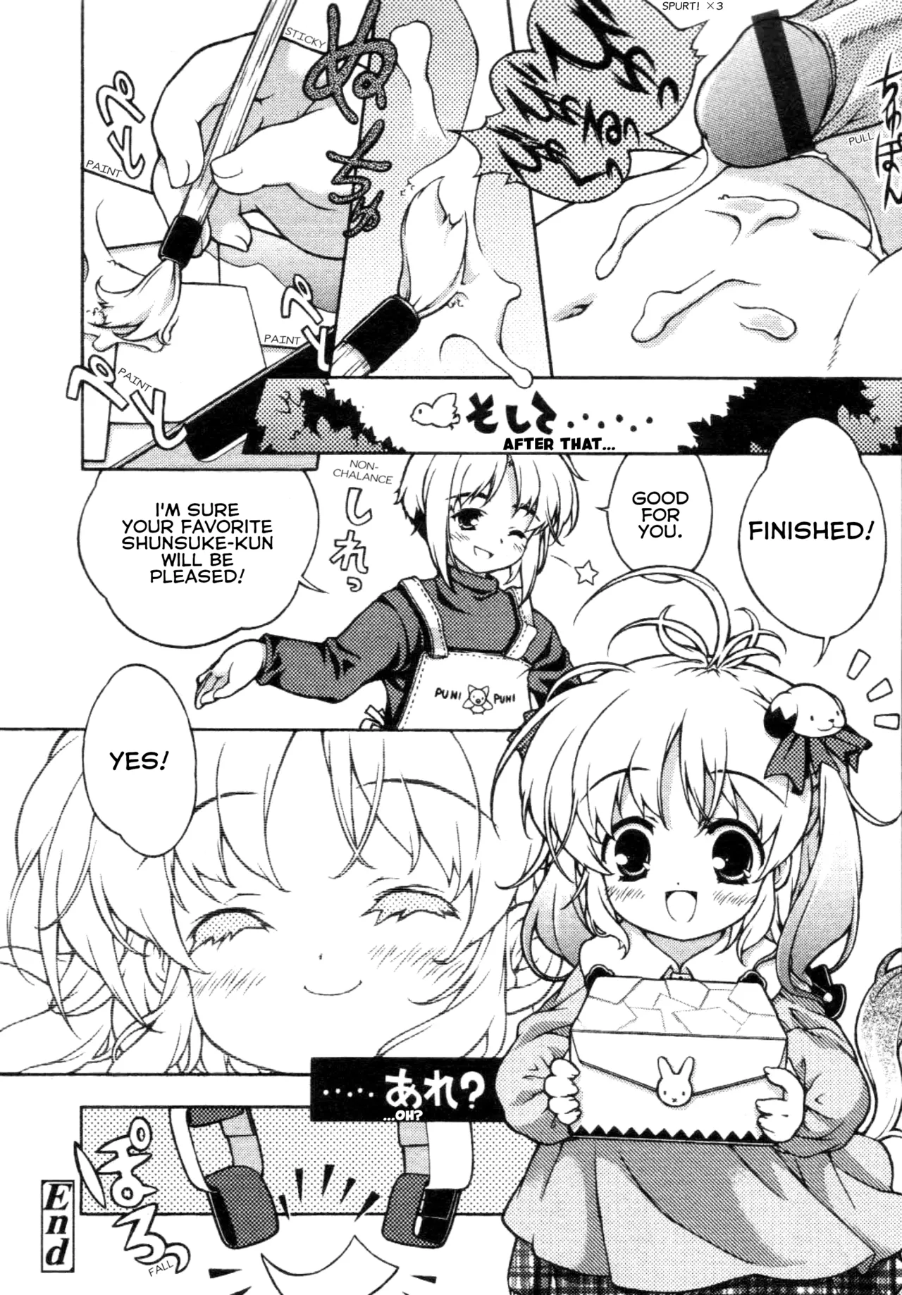 Futari de Dekirumon Chapter 1 - page 8
