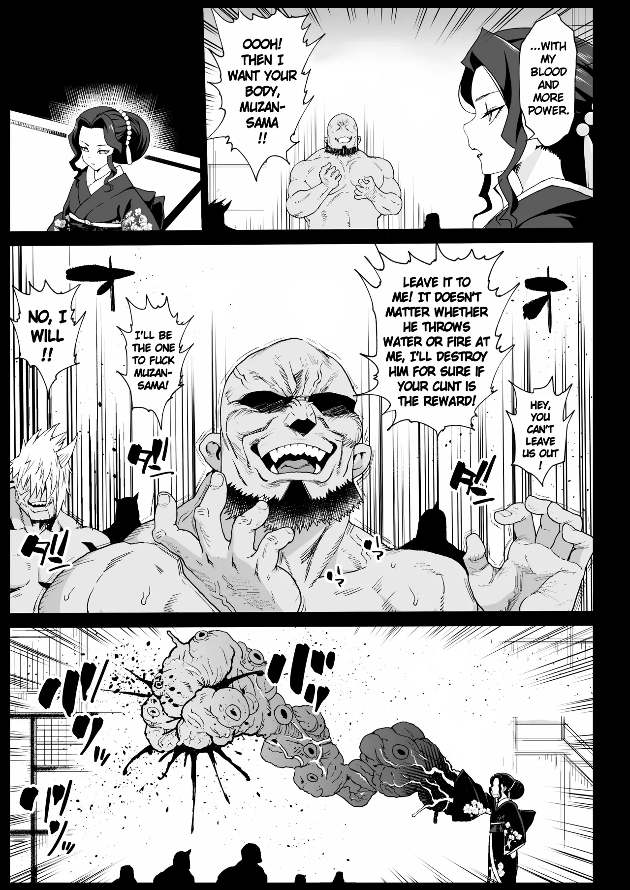 RAPE OF DEMON SLAYER 4 Chapter 1 - page 6