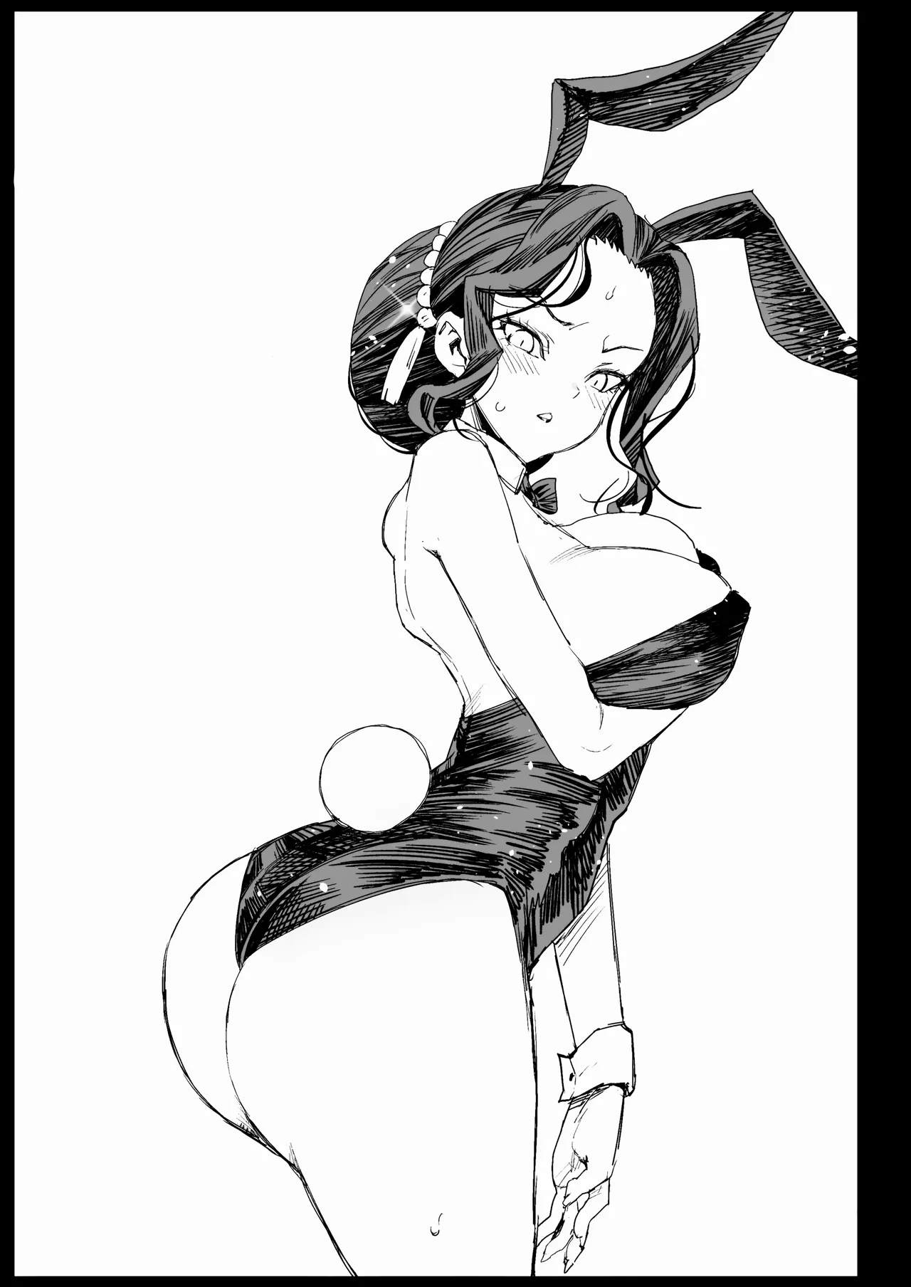 RAPE OF DEMON SLAYER 4 Chapter 1 - page 69