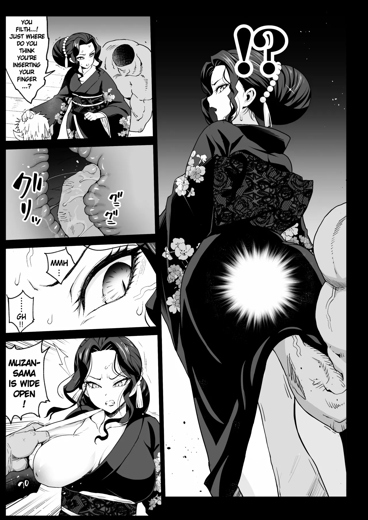 RAPE OF DEMON SLAYER 4 Chapter 1 - page 8