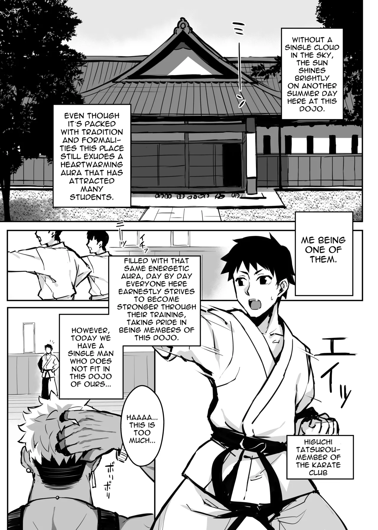 Aniki ni Tabetsukusareta Ore no Kanojo Chapter 1 - page 6